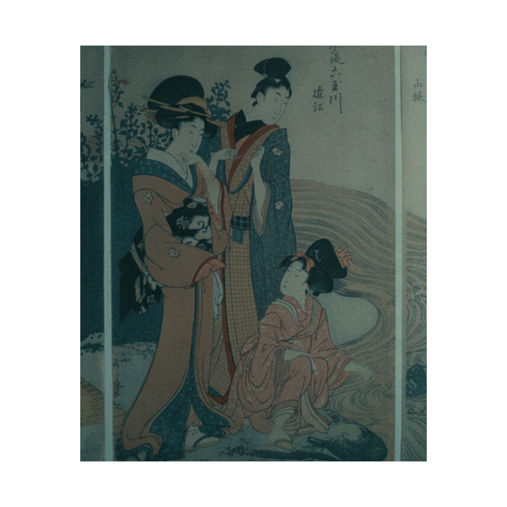 Cinematic — Women And Children On The Banks Of A Stream — Matte Poster