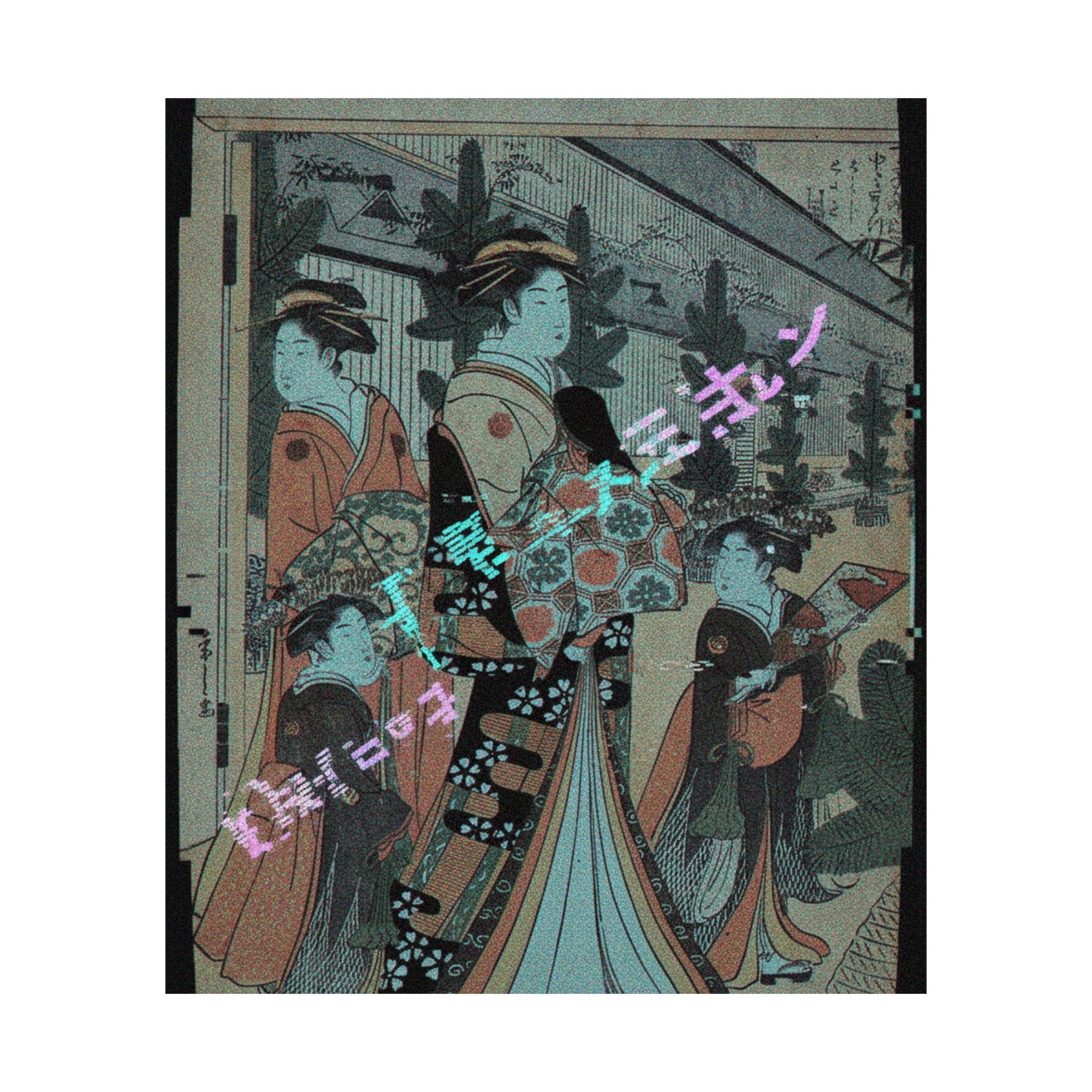 Glitch Culture — Two Oiran With Two Female Attendants In The Yoshiwara — Matte Poster