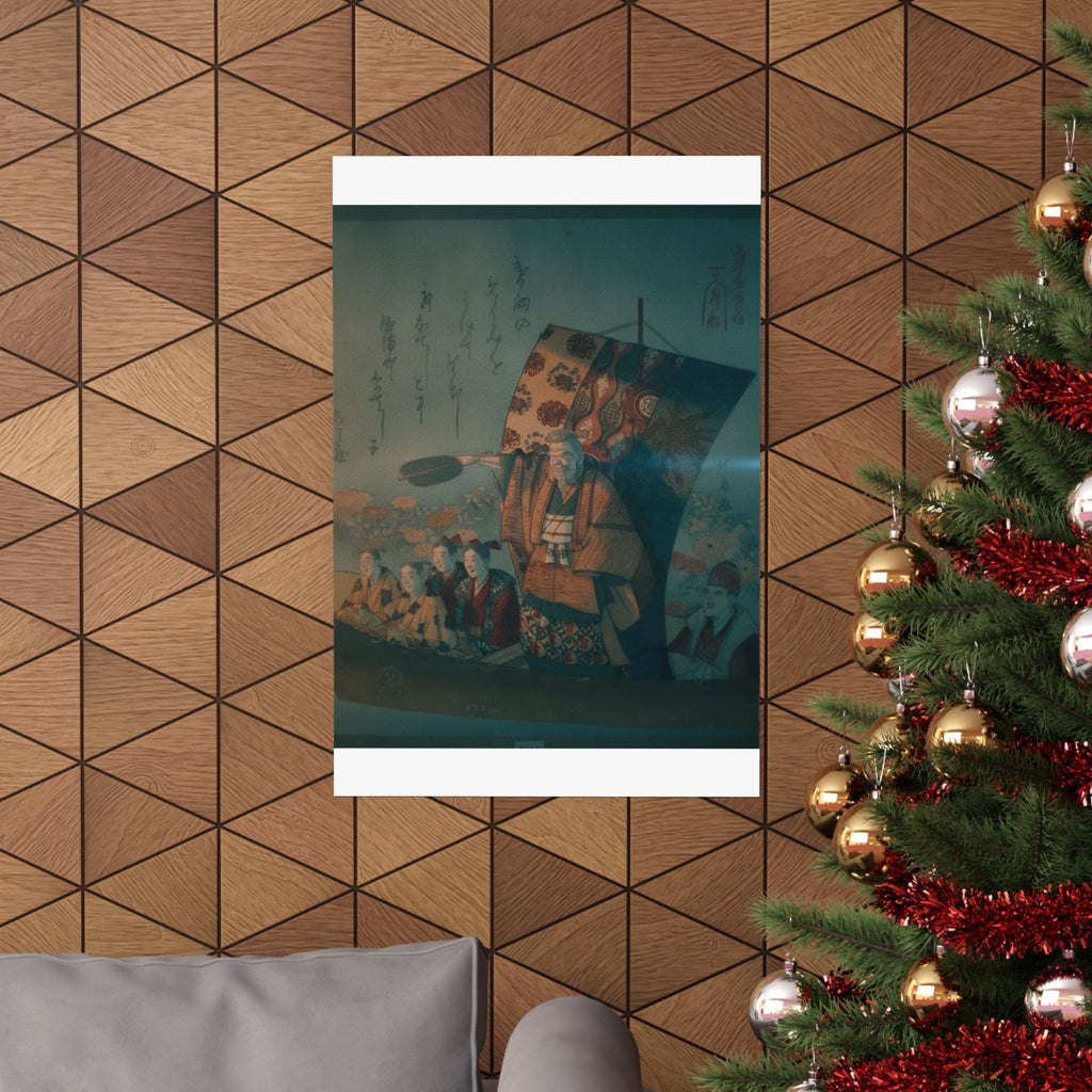 Cinematic — Boat Of Good Fortune — Matte Poster