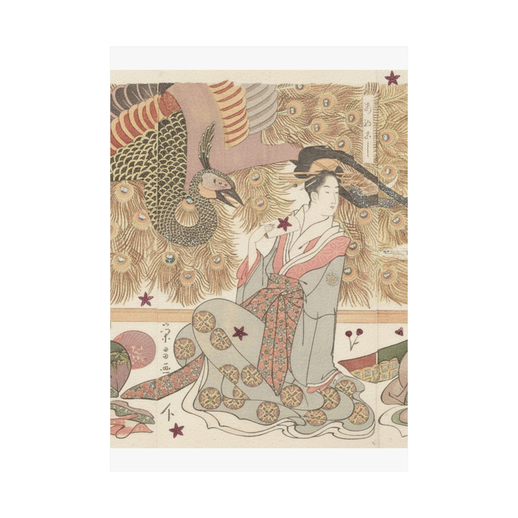 Botanical — Interior Of The House Called Ōgiya — Matte Poster