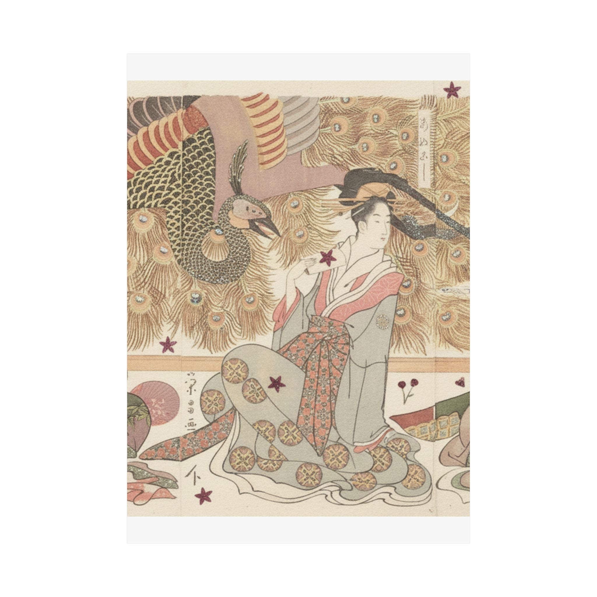 Botanical — Interior Of The House Called Ōgiya — Matte Poster