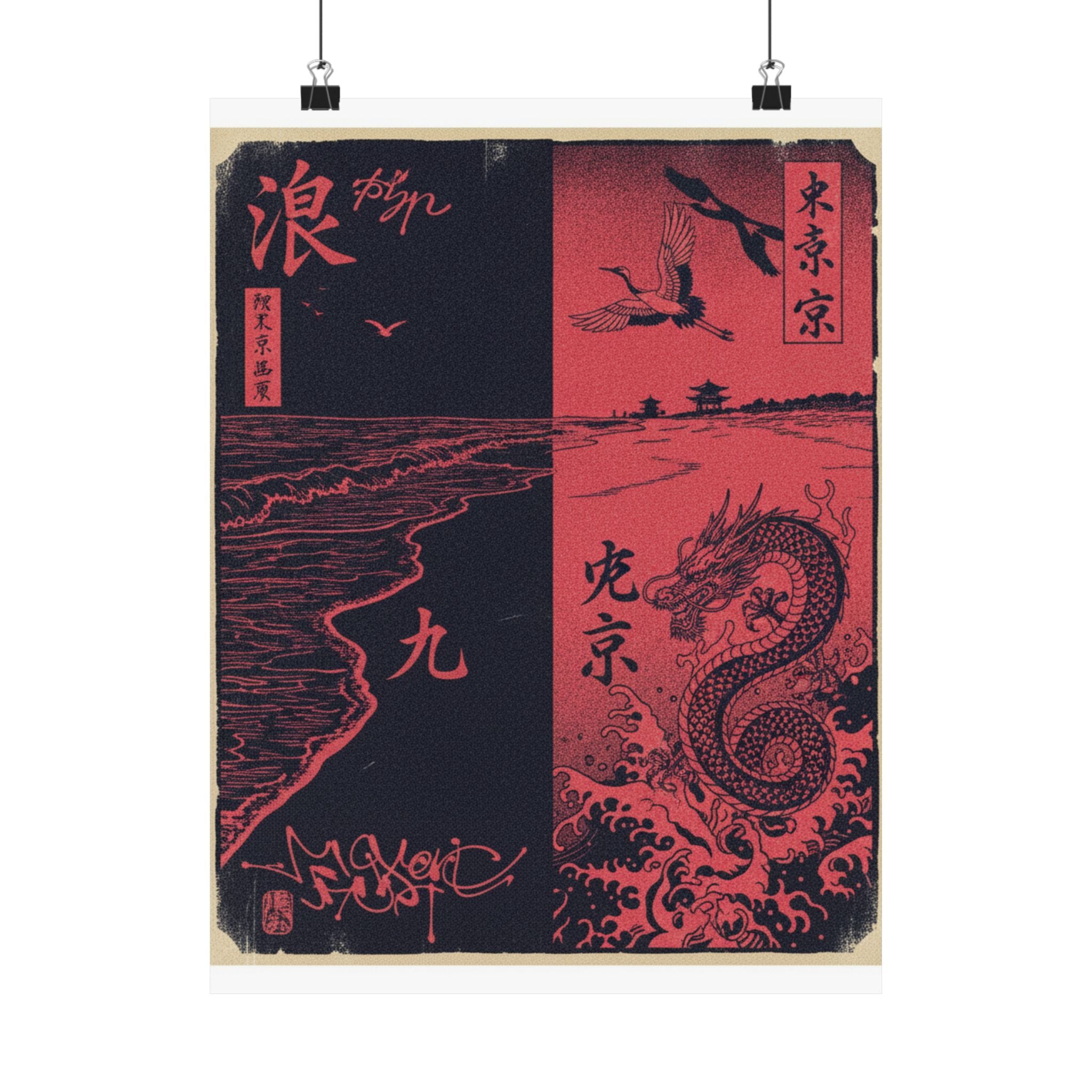 Japanese Street art print — product view 12