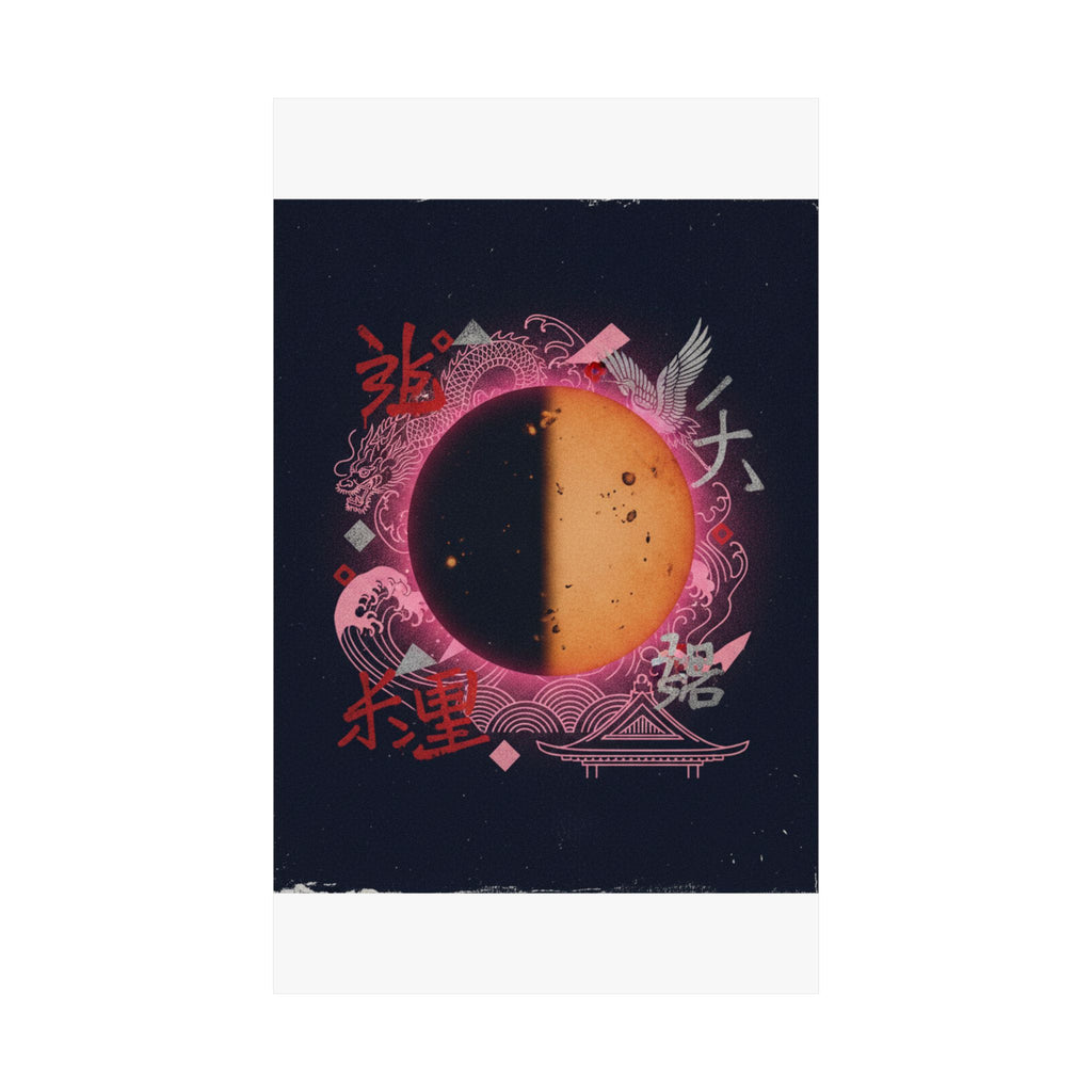 Japanese Street — Sun — Matte Poster