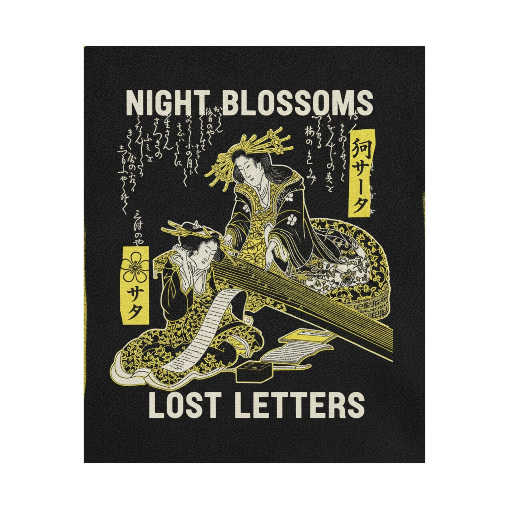 Streetwear Collage — Two Courtesans, One Playing A Koto (Harp) And The Other Reading A Letter — Matte Poster