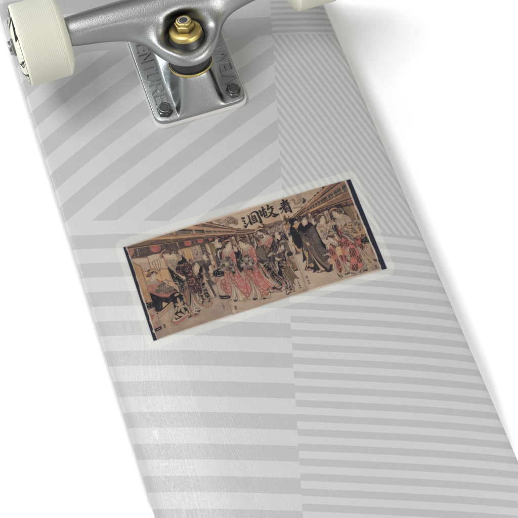 Japanese Street — Courtesans Promenading On The Nakanochō In Yoshiwara — Kiss-Cut Sticker