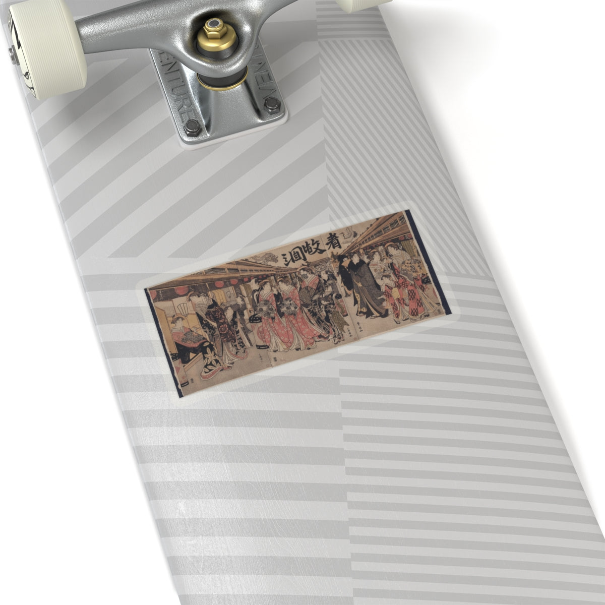 Japanese Street — Courtesans Promenading On The Nakanochō In Yoshiwara — Kiss-Cut Sticker