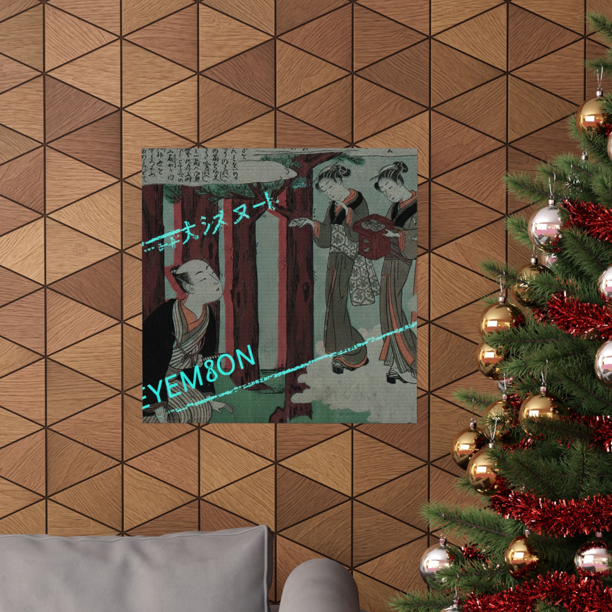 Glitch Culture — First Leaf Of The Shunga; The Delightful Love Adventures Of Maneyemon — Matte Poster