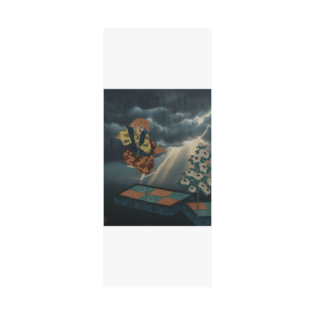 Dramatic Storm — Scene From Noh Dance — Matte Poster