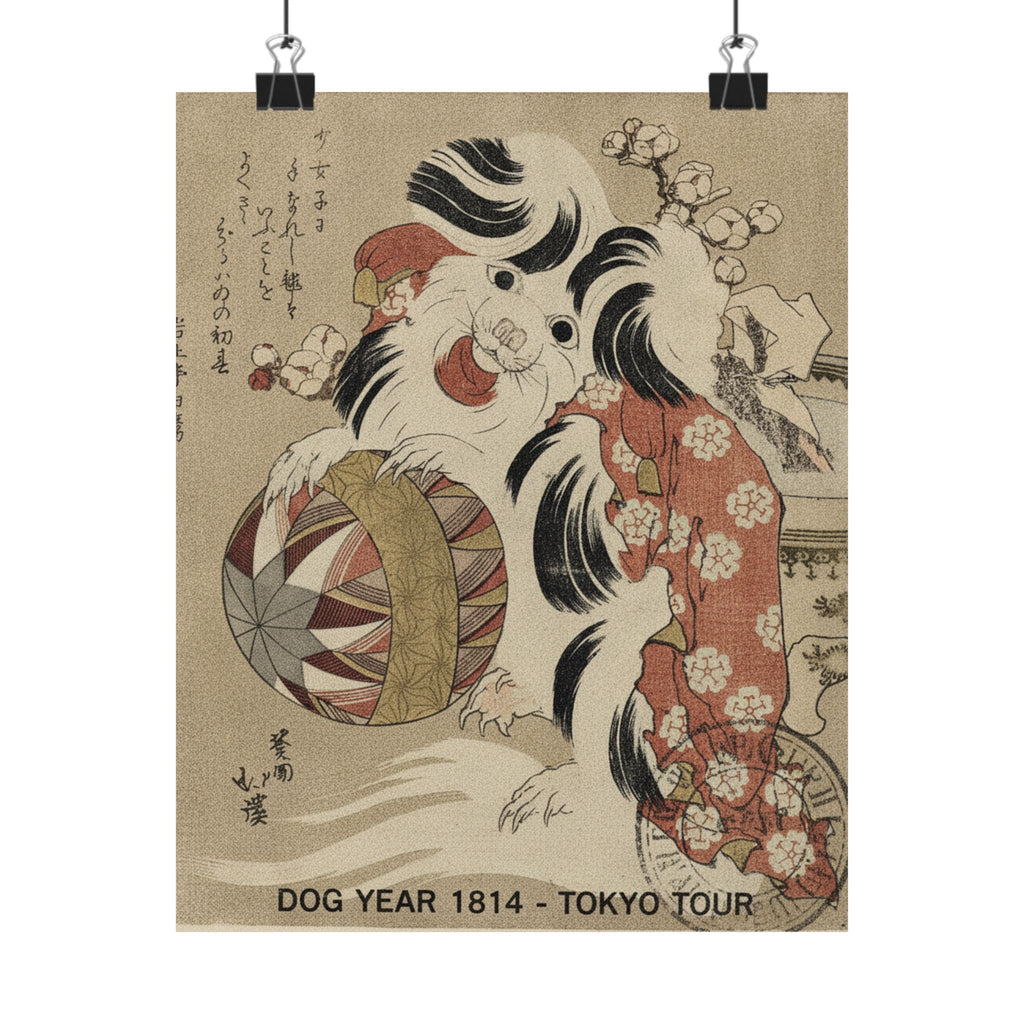 Vintage Bootleg — Surimono Calendar For The Dog Year, 1814 — Matte Poster