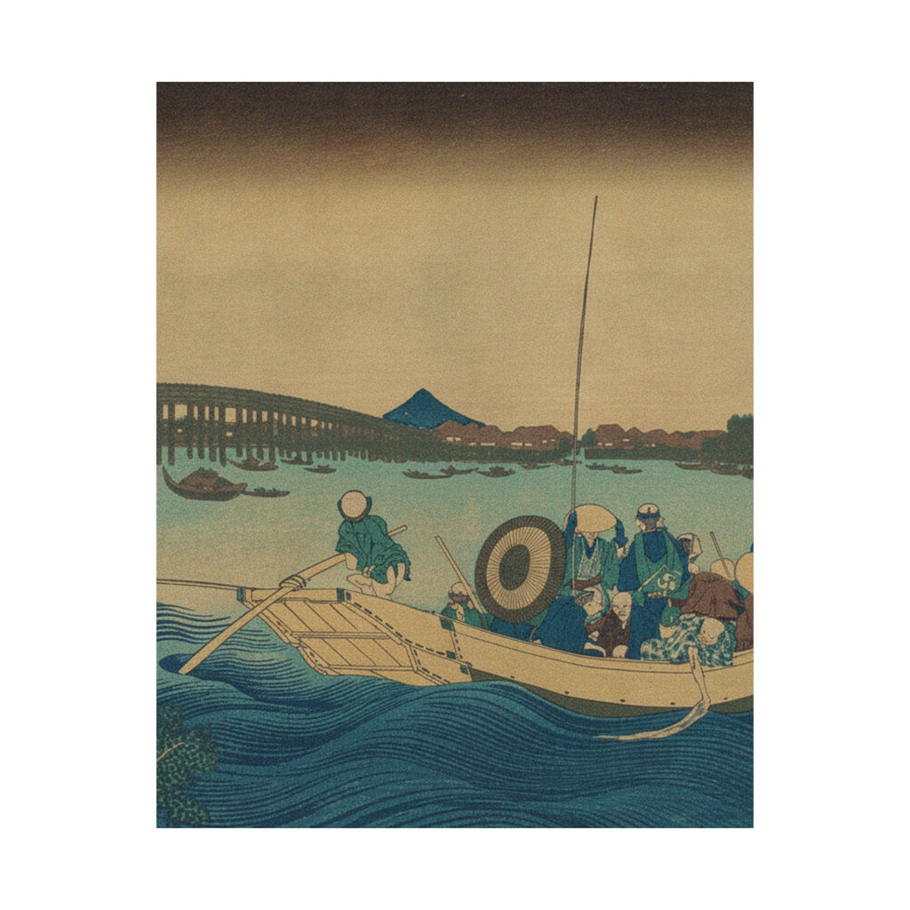 Cinematic — Viewing The Sunset Over Ryōgoku Bridge From The Onmayagashi Embankment (Onmayaga — Matte Poster