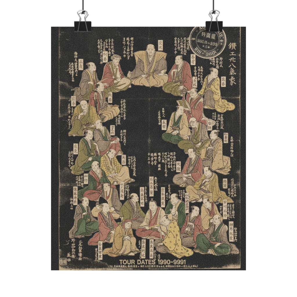Vintage Bootleg — Portraits Of Twenty-Eight Metal Artists — Matte Poster