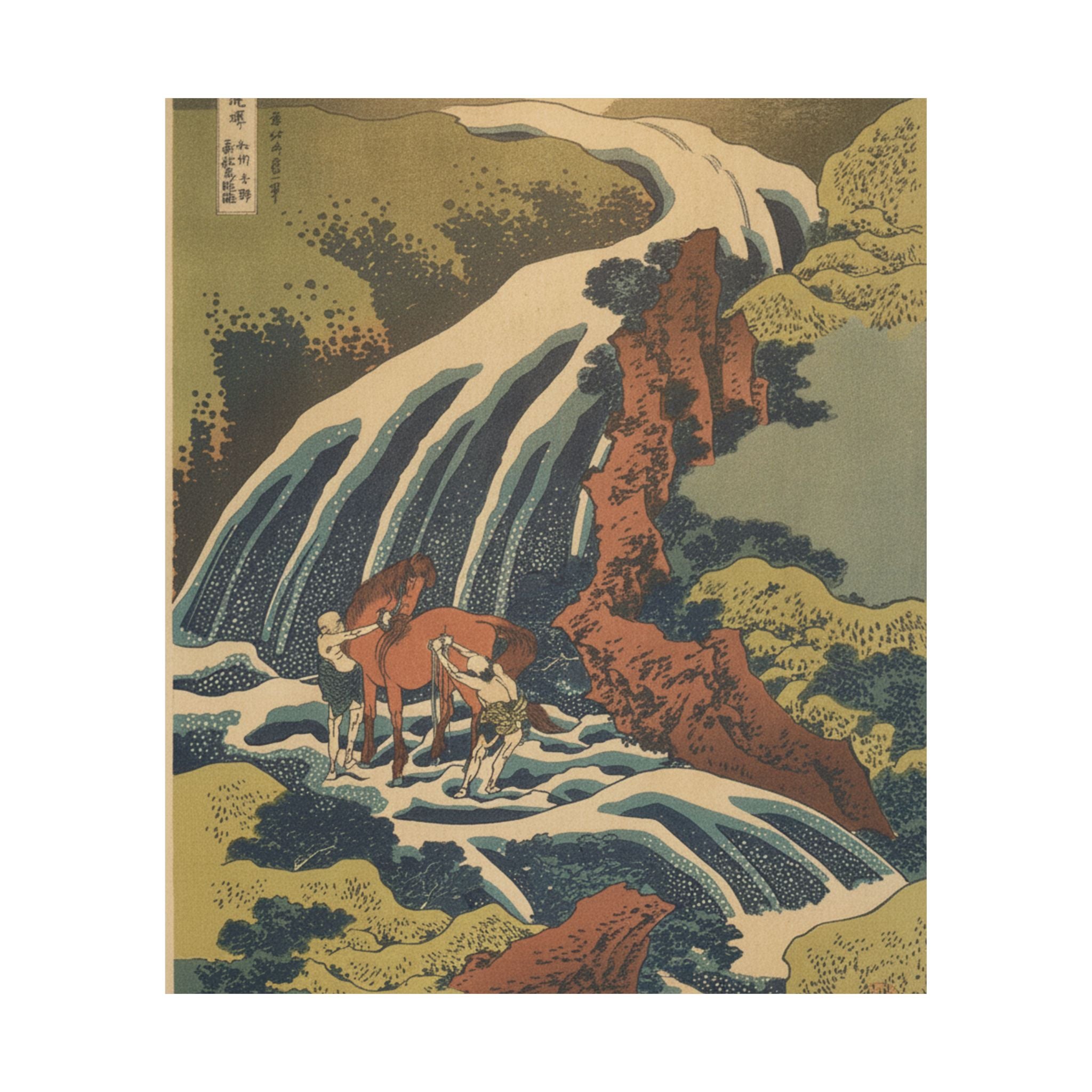 Scenic Nature — The Waterfall Where Yoshitsune Washed His Horse At Yoshino In Yamato Province (W — Matte Poster