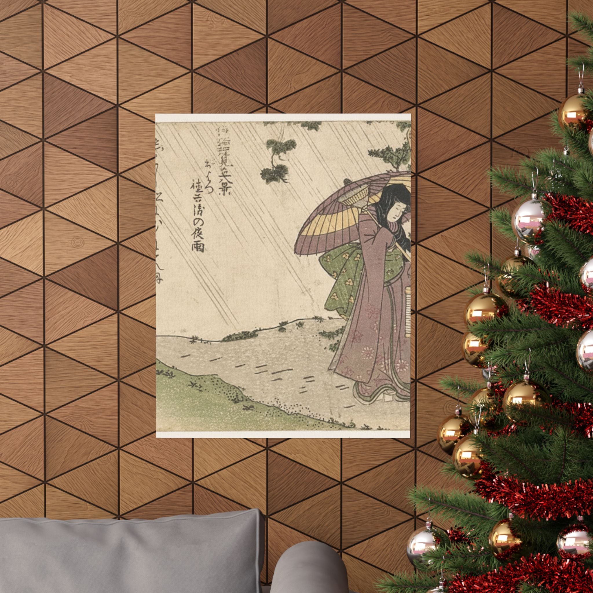 Botanical — Where Is Tokubei? — Matte Poster