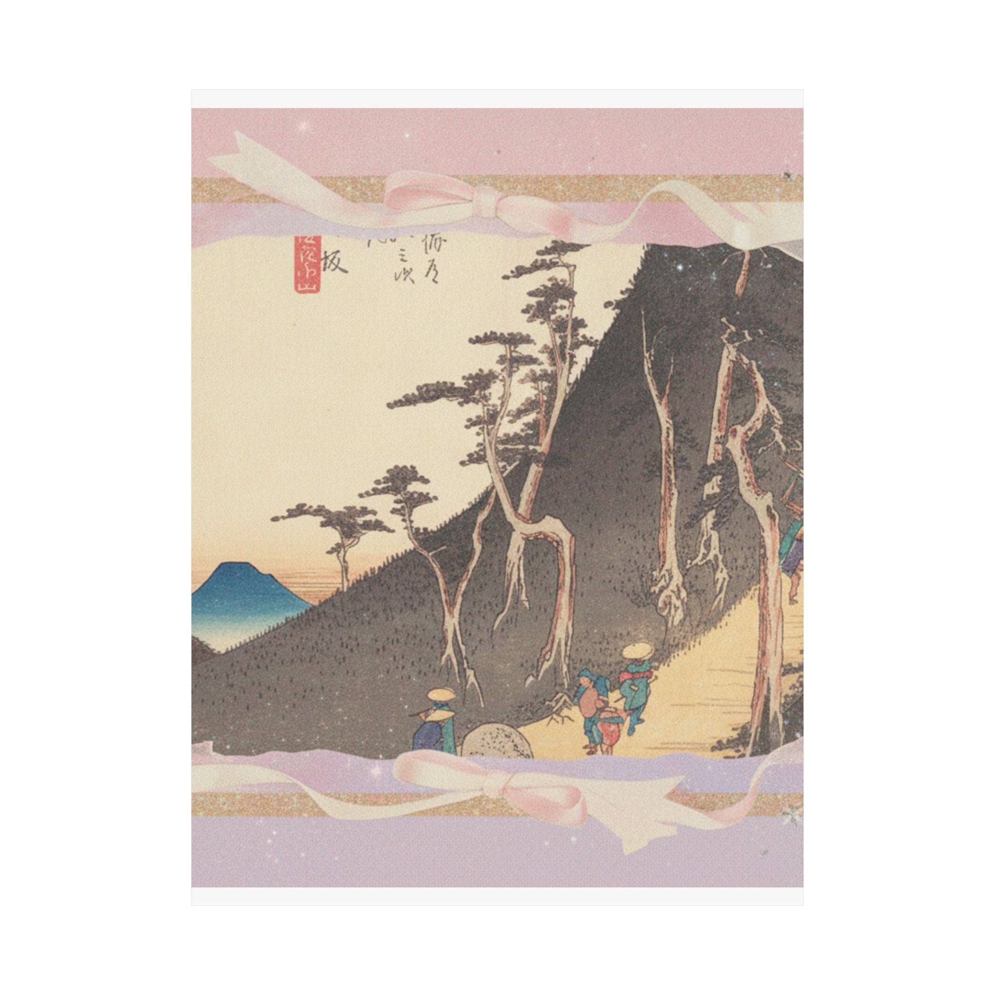 Affirmation — Station Twenty-Six: Nissaka, Sayo No Nakayama, From The Fifty-Three Stations Of  — Matte Poster