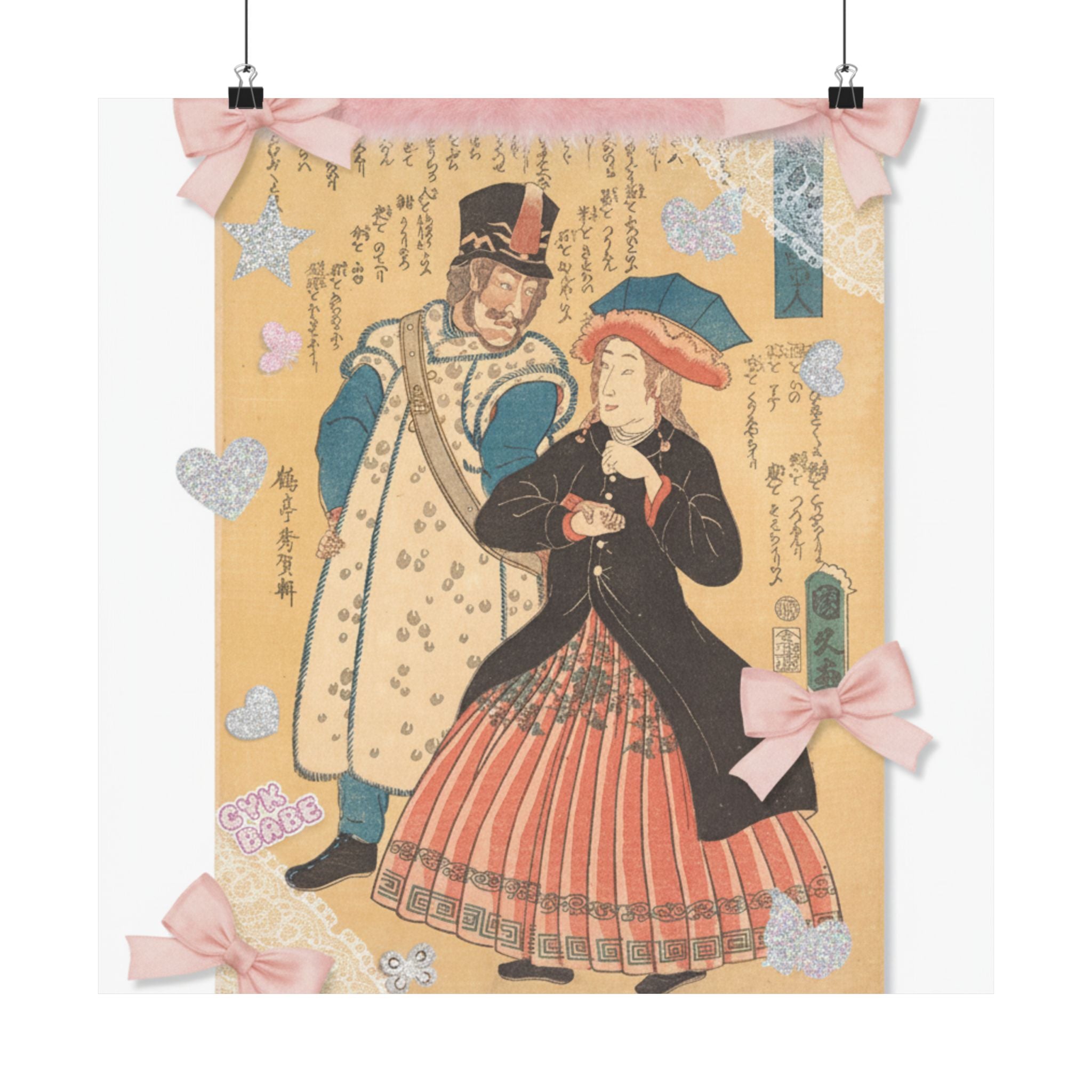 Ecommerce Main art print — product view 8