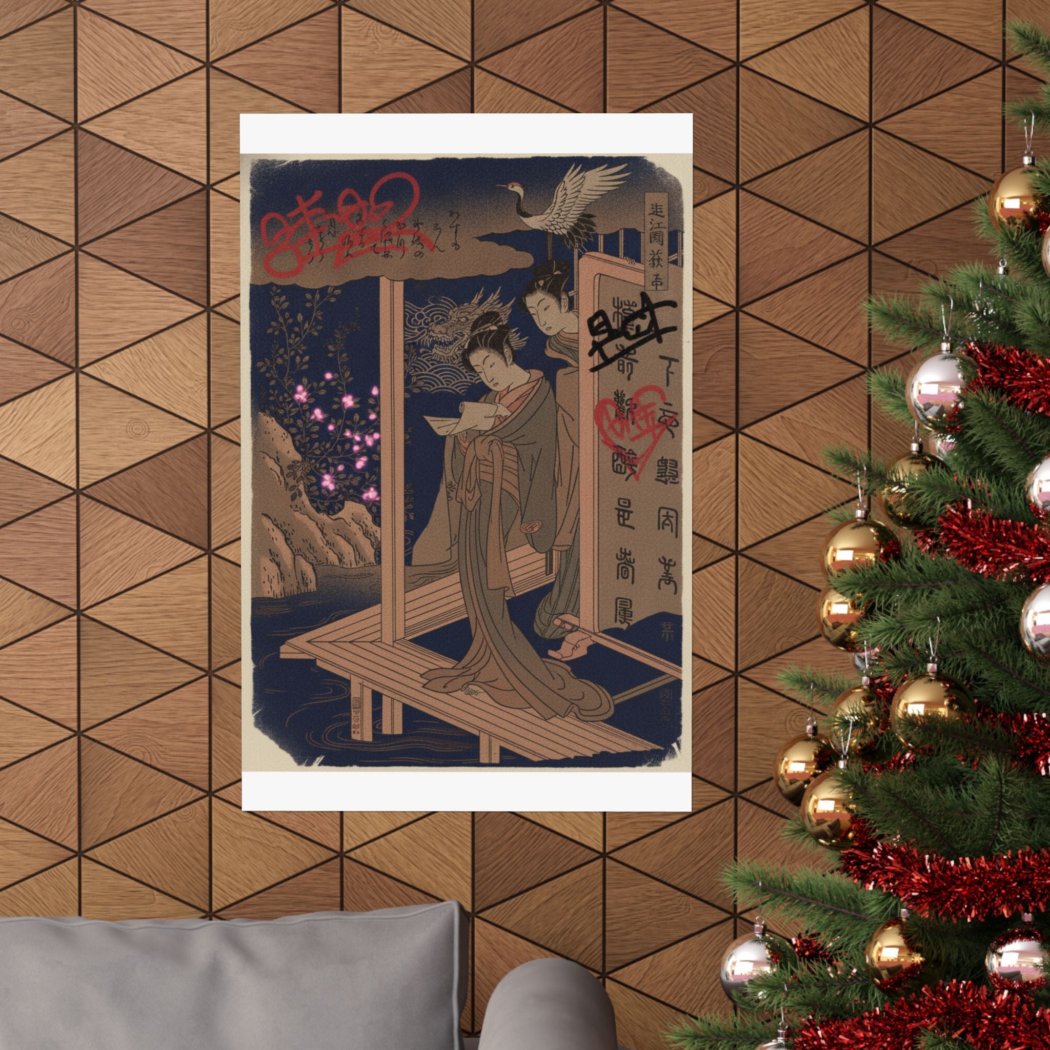 Japanese Street — Bush Clover In Province Of Omi — Matte Poster