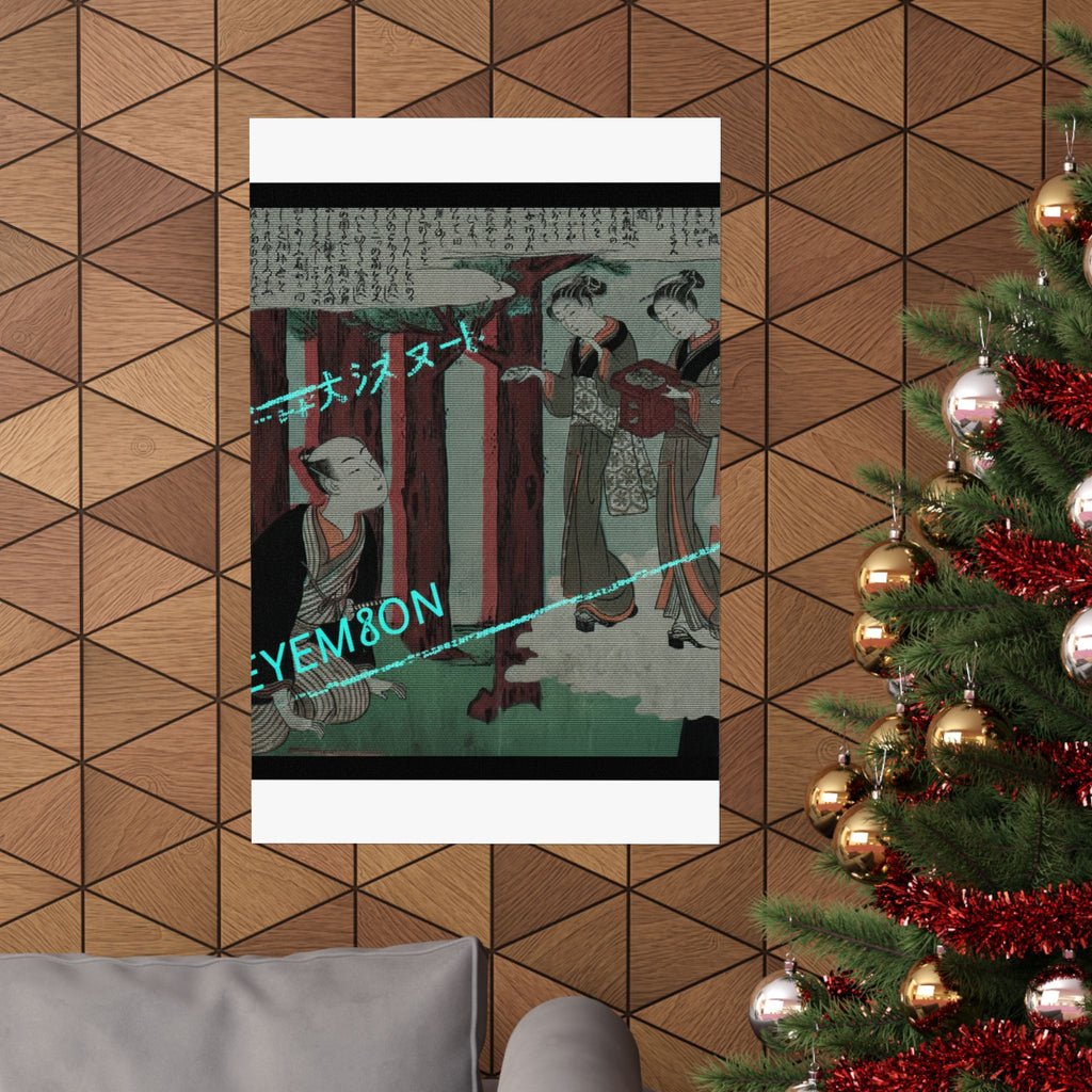 Glitch Culture — First Leaf Of The Shunga; The Delightful Love Adventures Of Maneyemon — Matte Poster
