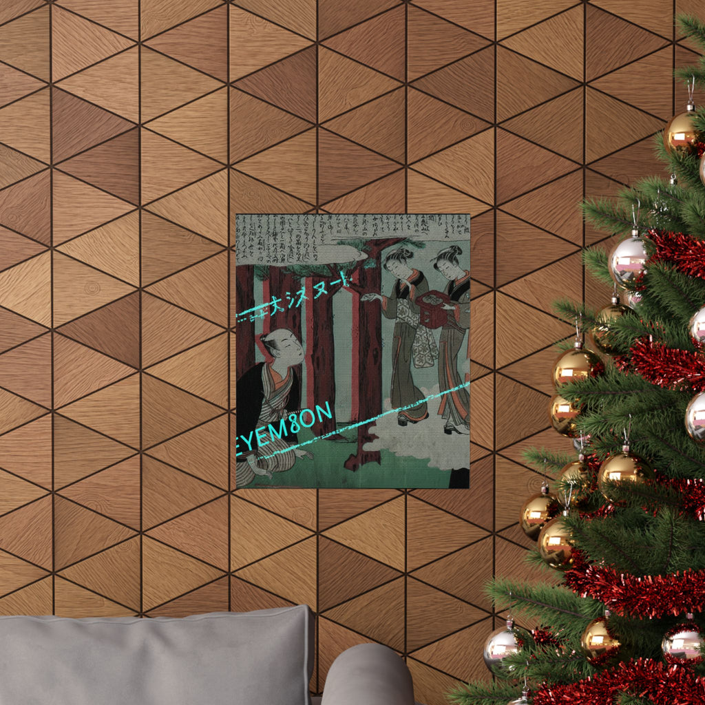 Glitch Culture — First Leaf Of The Shunga; The Delightful Love Adventures Of Maneyemon — Matte Poster