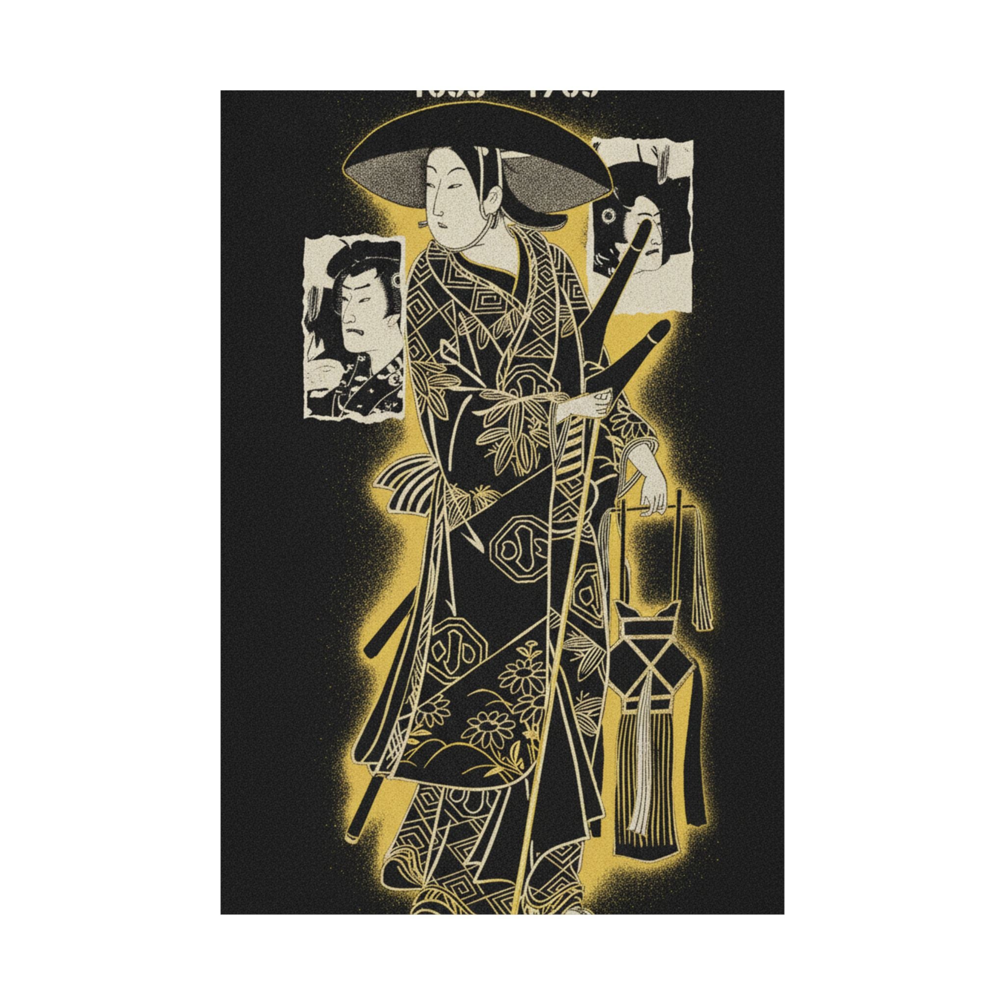 Streetwear Collage — The Actor, Arashi Otohachi, 1695–1769 In An Unidentified Role — Matte Poster