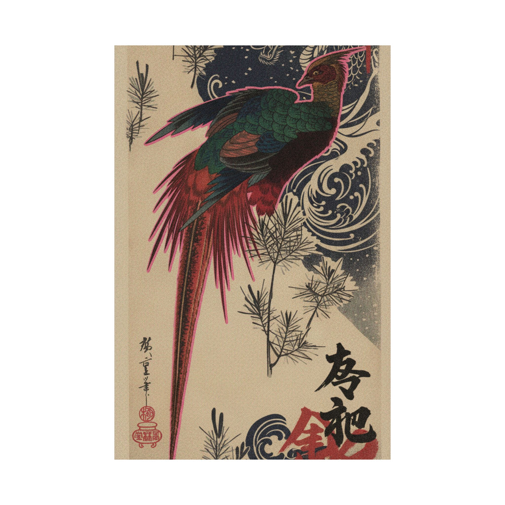 Japanese Street — Golden Pheasant And Pine Shoots In Snow — Matte Poster