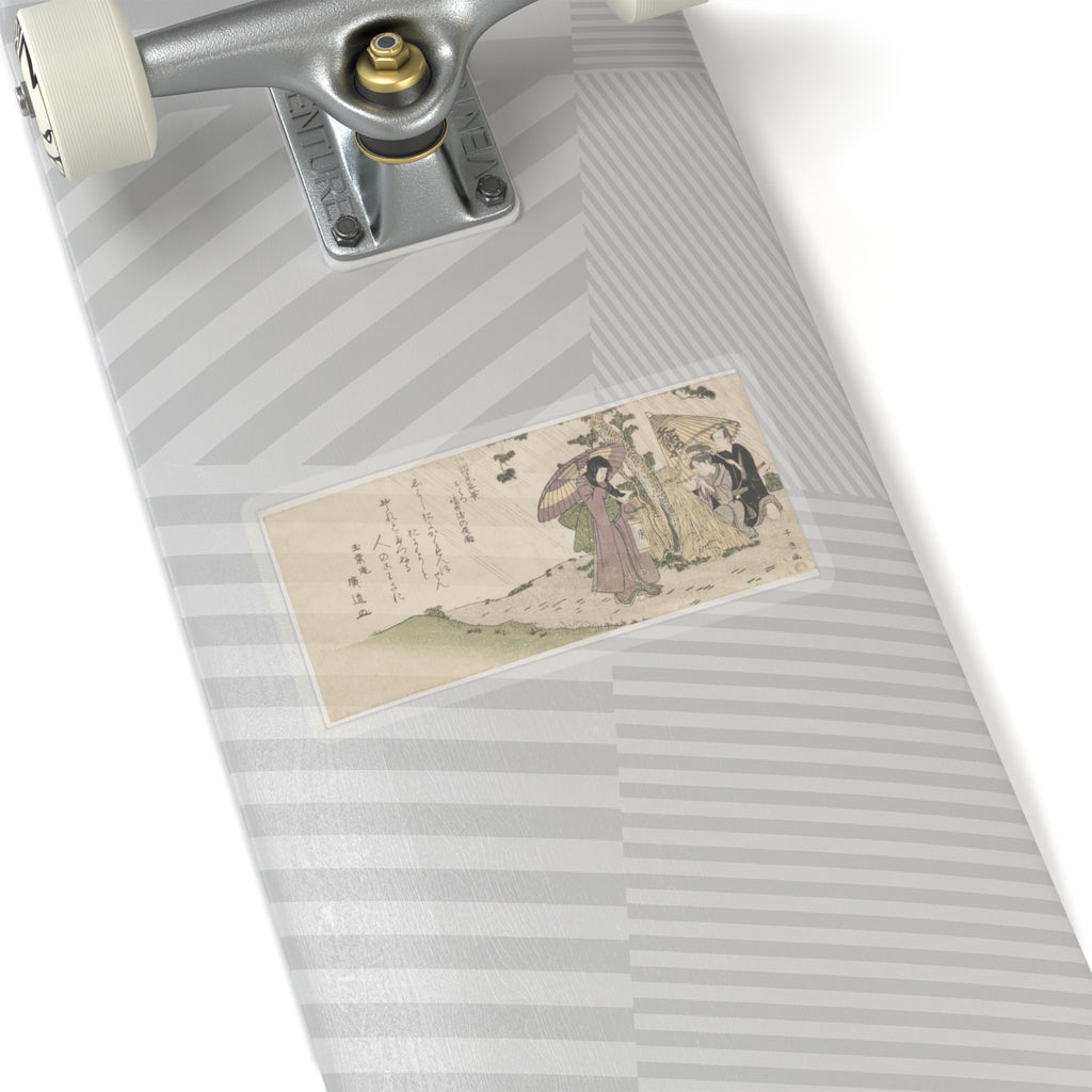 Botanical — Where Is Tokubei? — Kiss-Cut Sticker