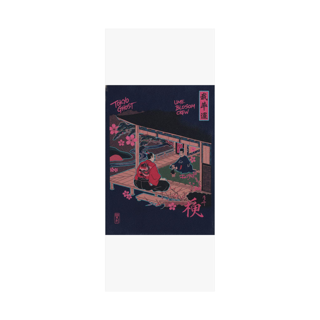 Japanese Street — Samurai Admiring Pine-Tree And Plum Blossoms — Matte Poster