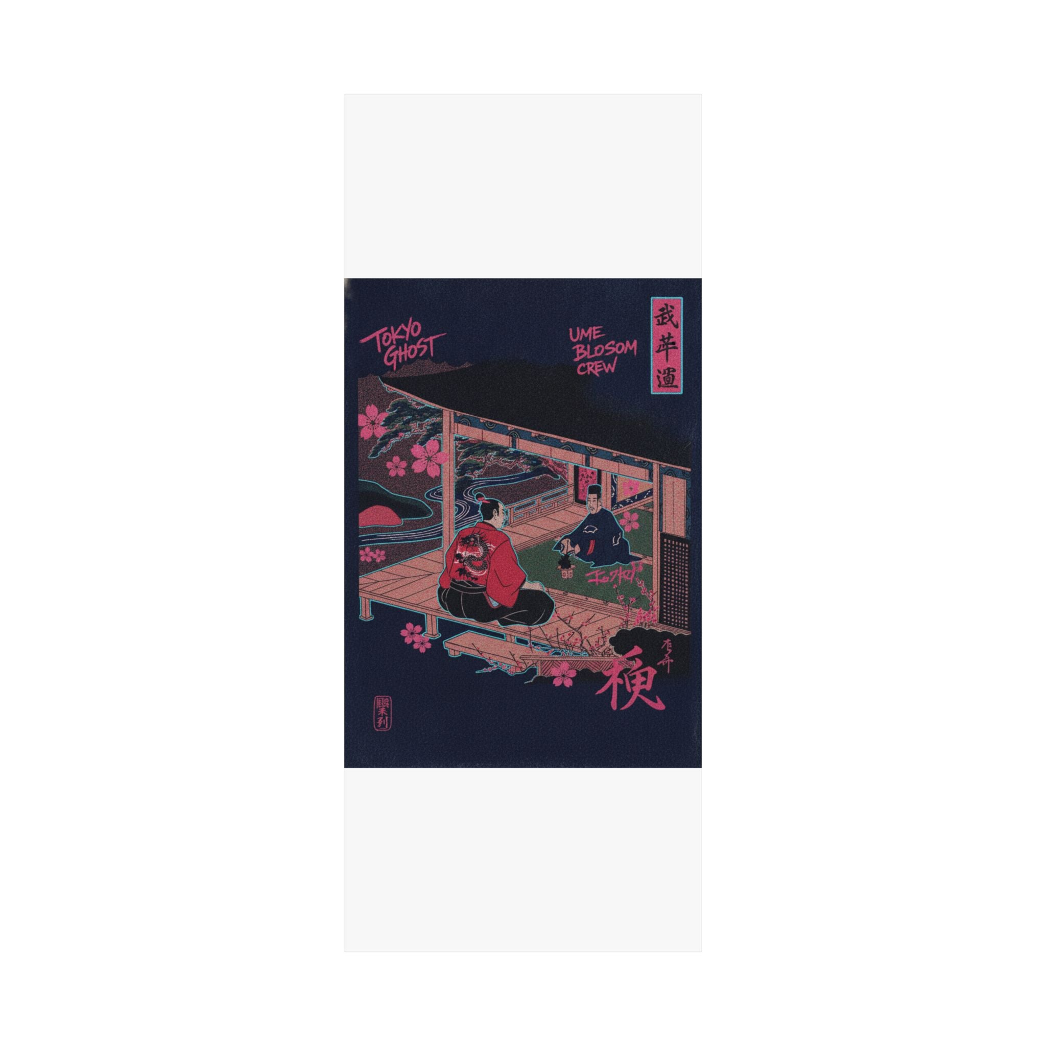 Japanese Street — Samurai Admiring Pine-Tree And Plum Blossoms — Matte Poster