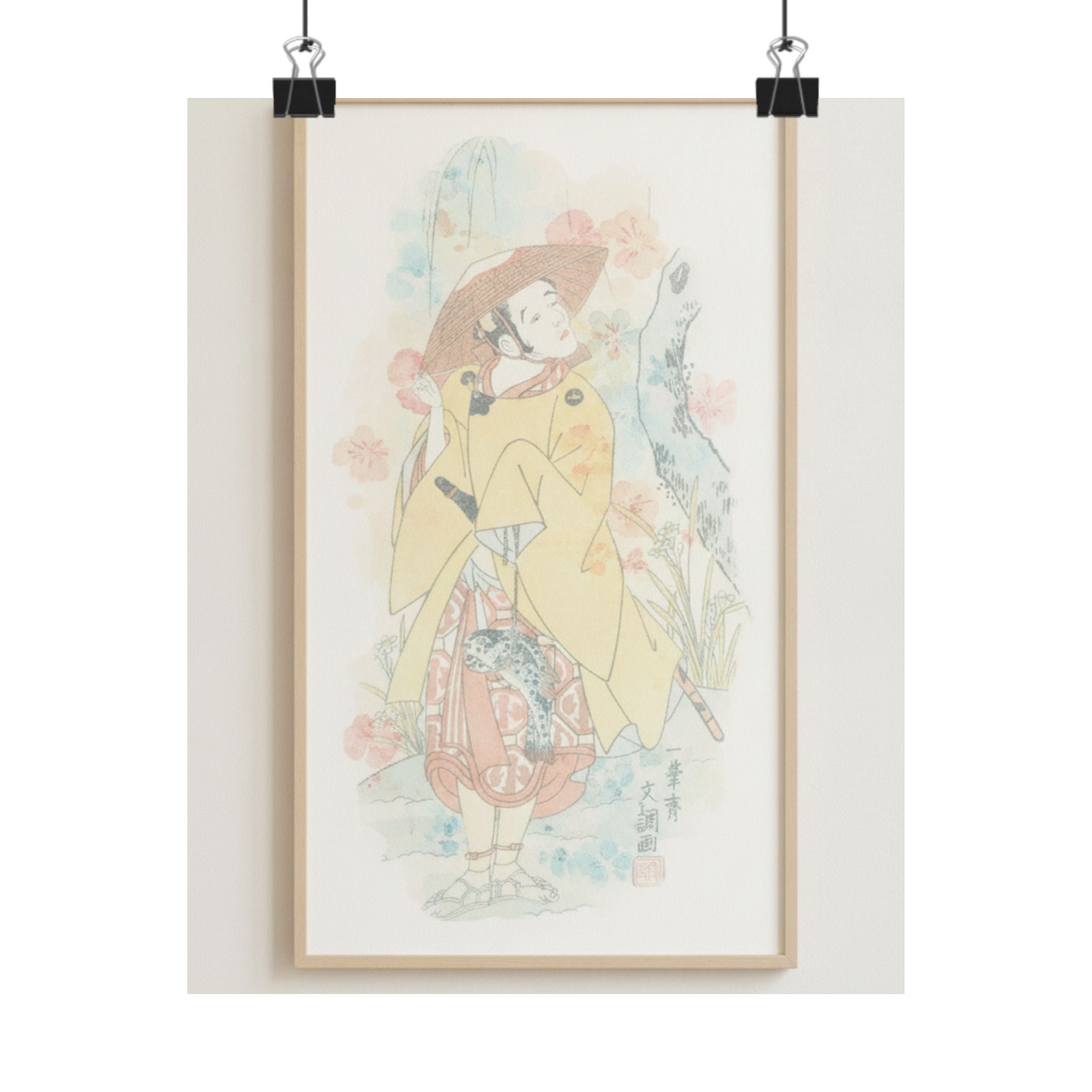 Watercolor — Arashi Otohachi I — Matte Poster