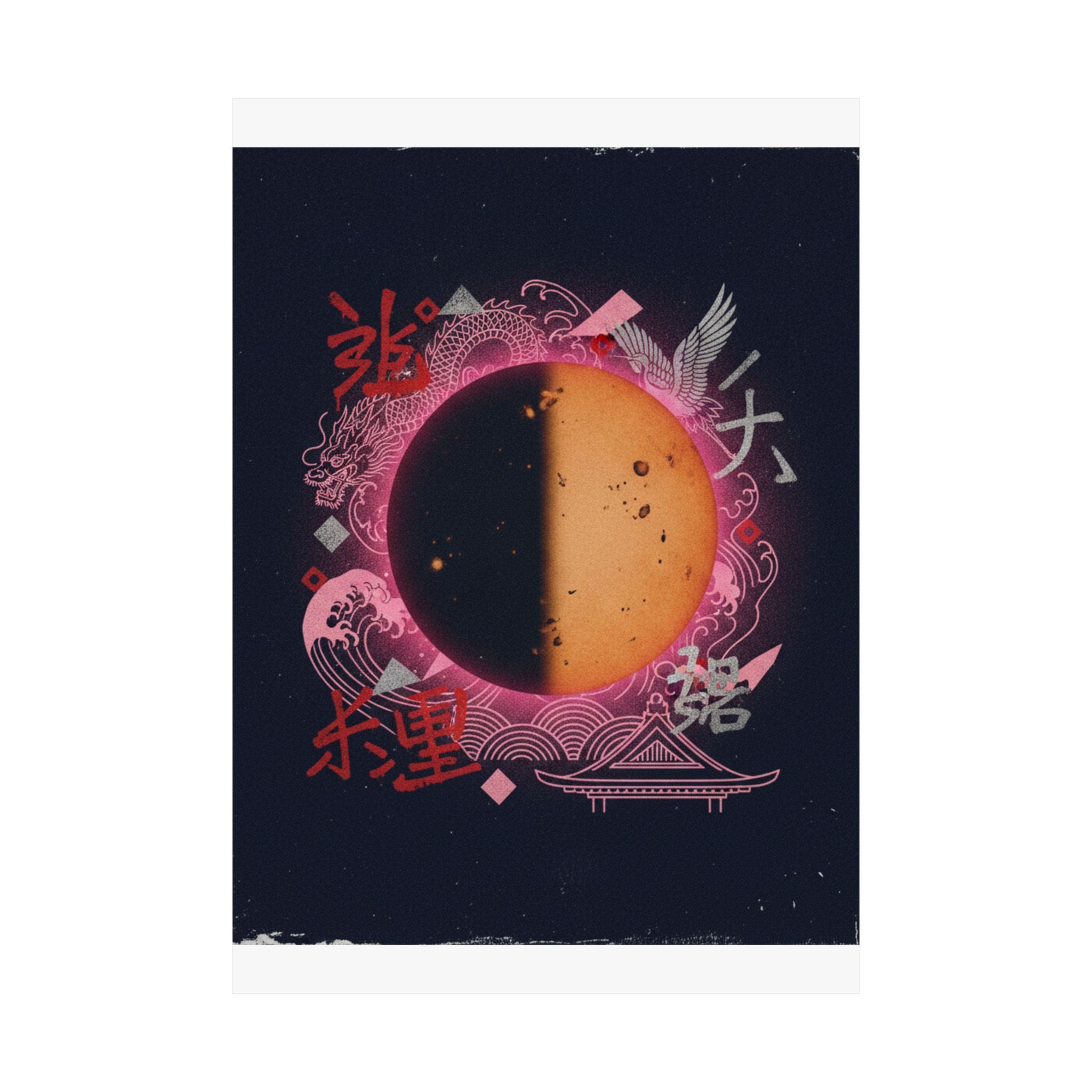 Japanese Street — Sun — Matte Poster