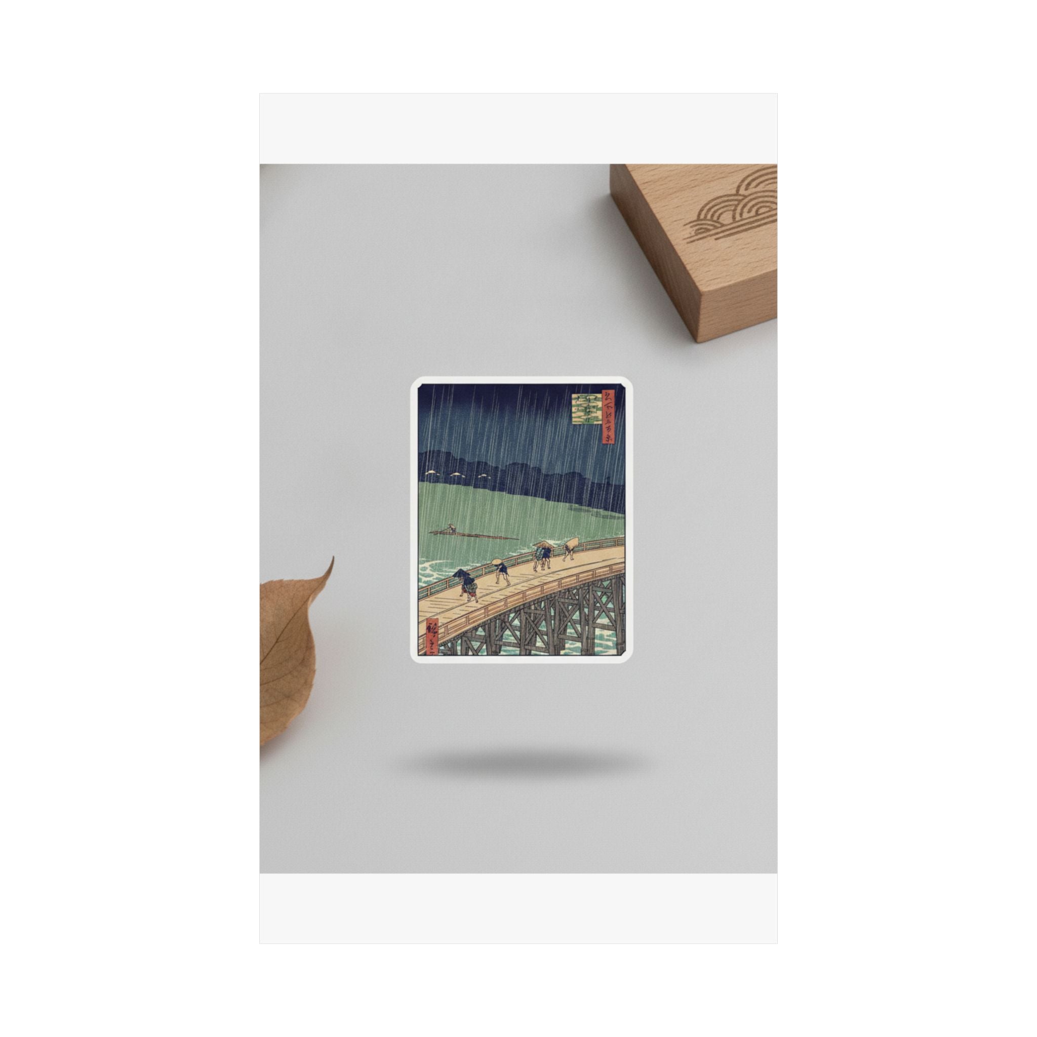 Product Marketing — Sudden Shower Over Shin-Ōhashi Bridge And Atake (Ōhashi Atake No Yūdachi), From  — Matte Poster