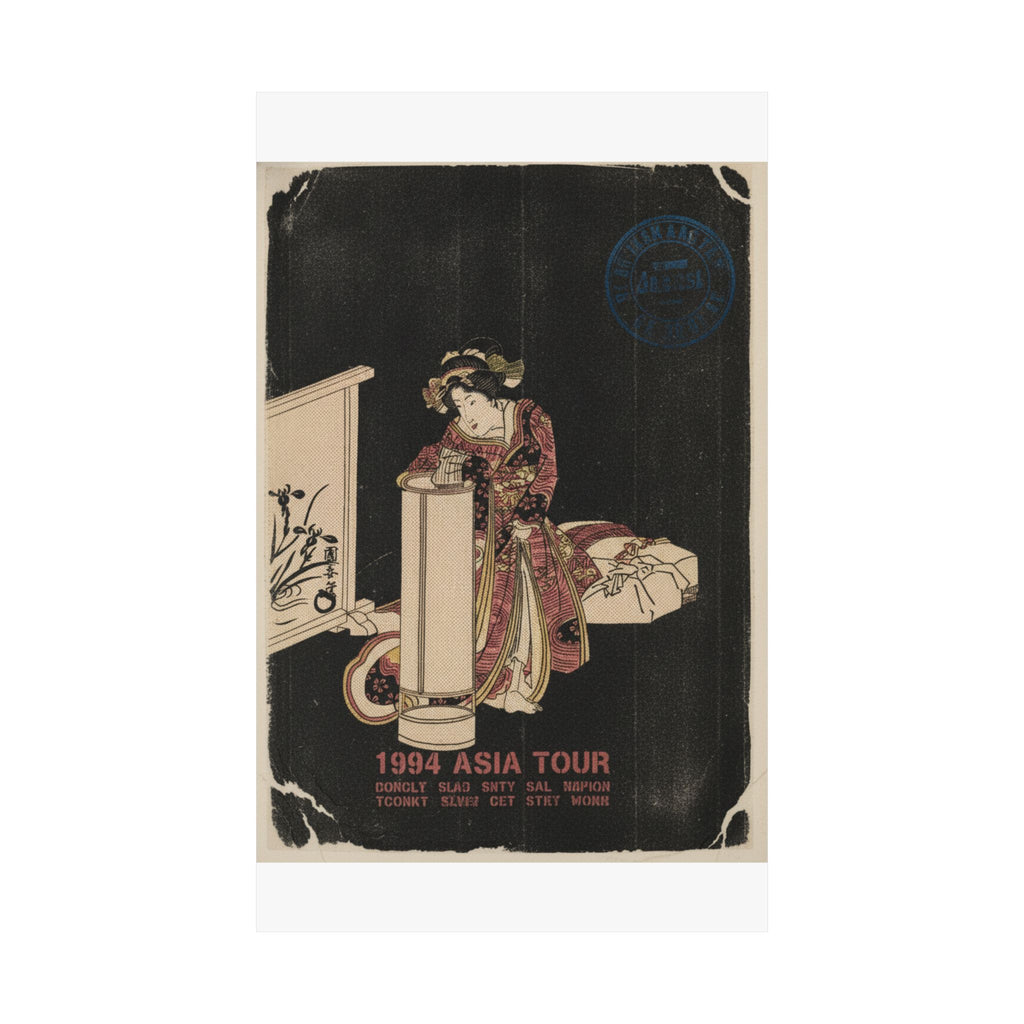 Vintage Bootleg — Young Woman Leaning Over A Tall Lamp — Matte Poster