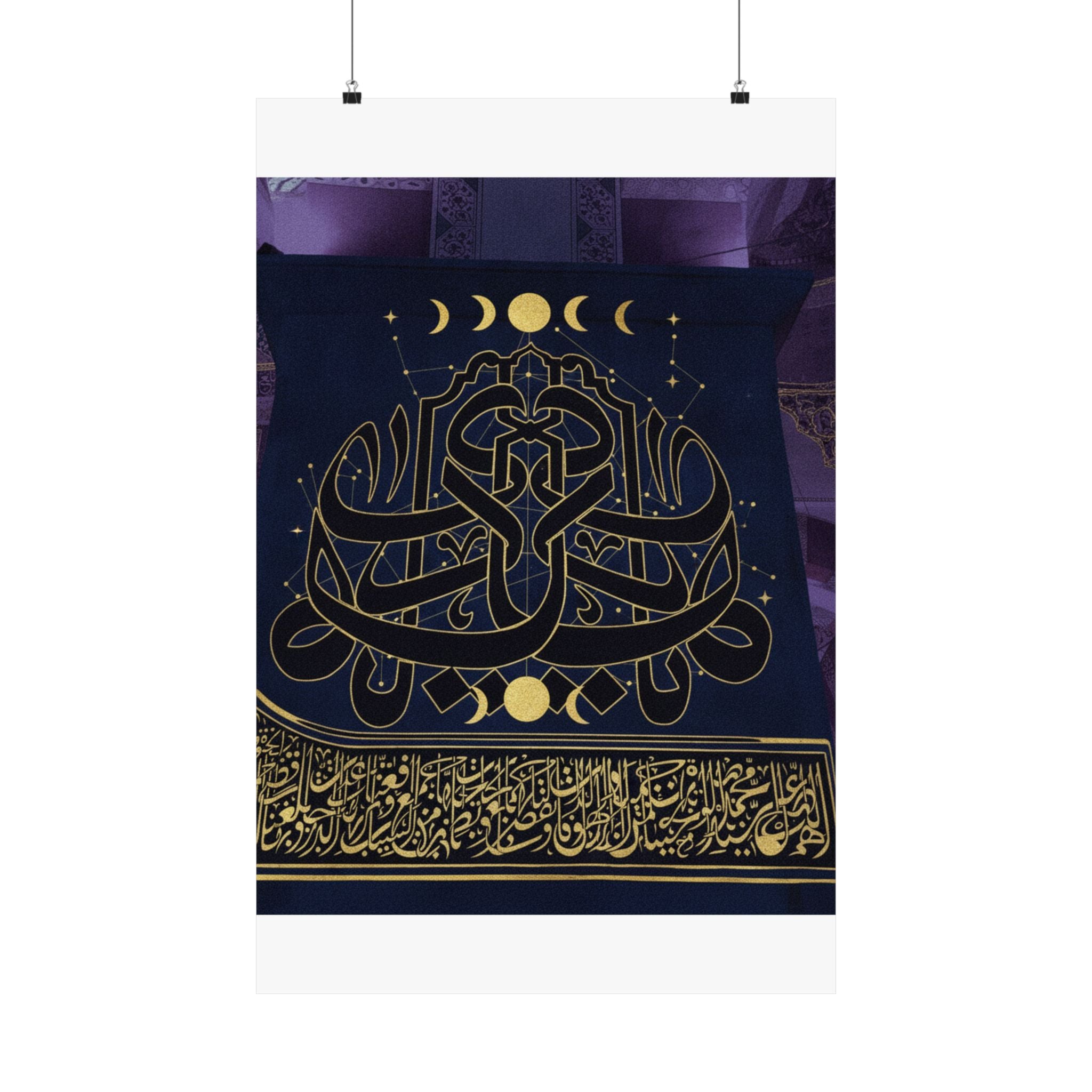 Gold Arabic Calligraphy Moon Phases Navy Matte Poster