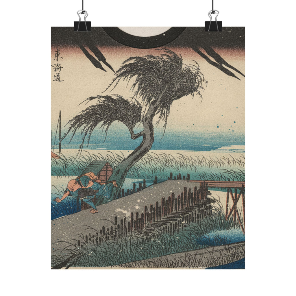 Botanical — Yokkaichi, Sanchokawa — Matte Poster