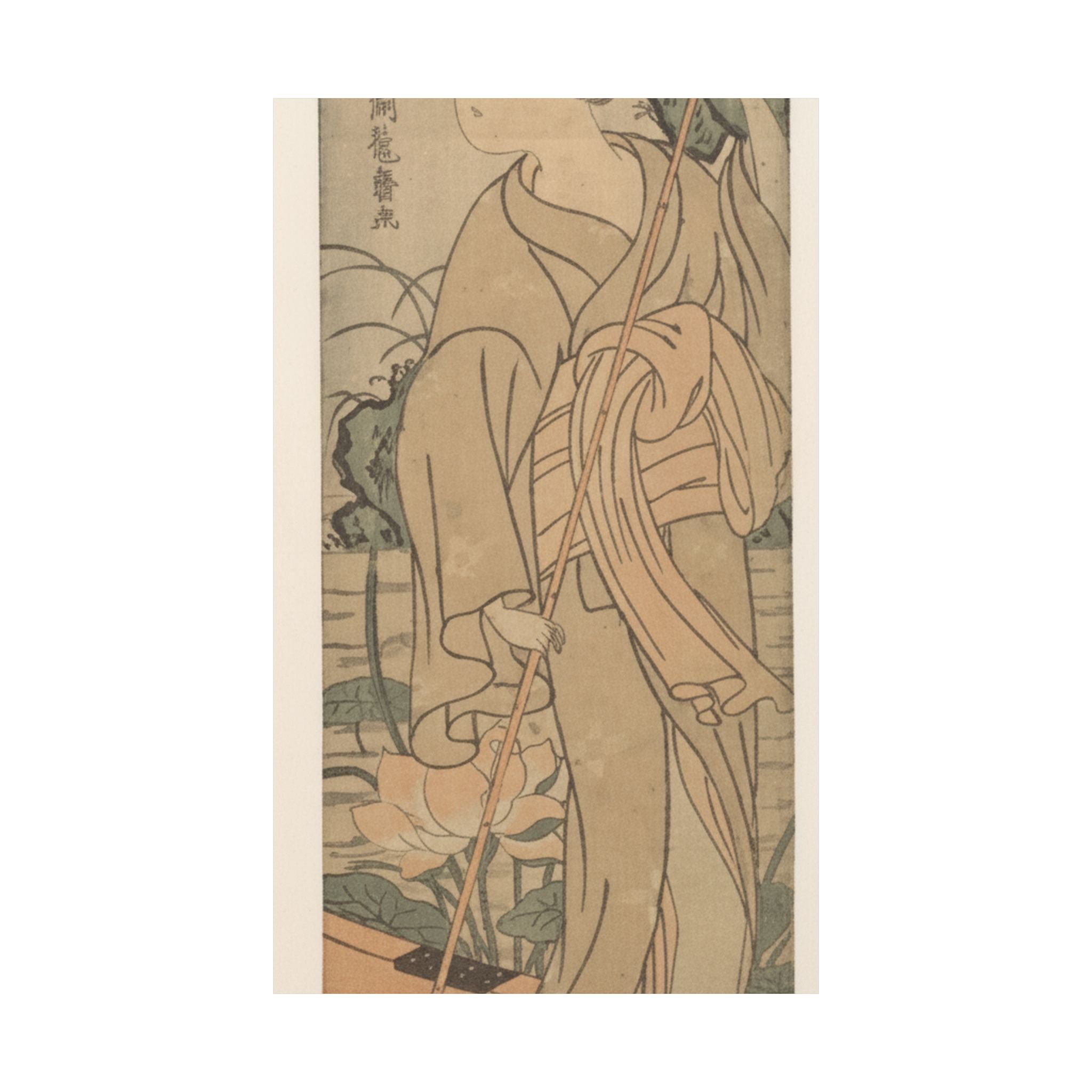 Ecommerce Main — Young Woman Poling Herself In A Boat Among Pond Lilies — Matte Poster