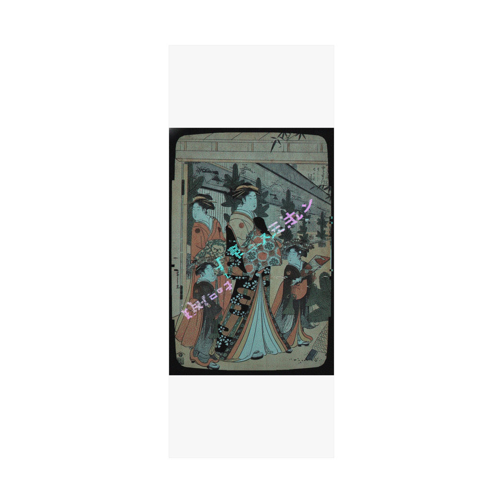 Glitch Culture — Two Oiran With Two Female Attendants In The Yoshiwara — Matte Poster