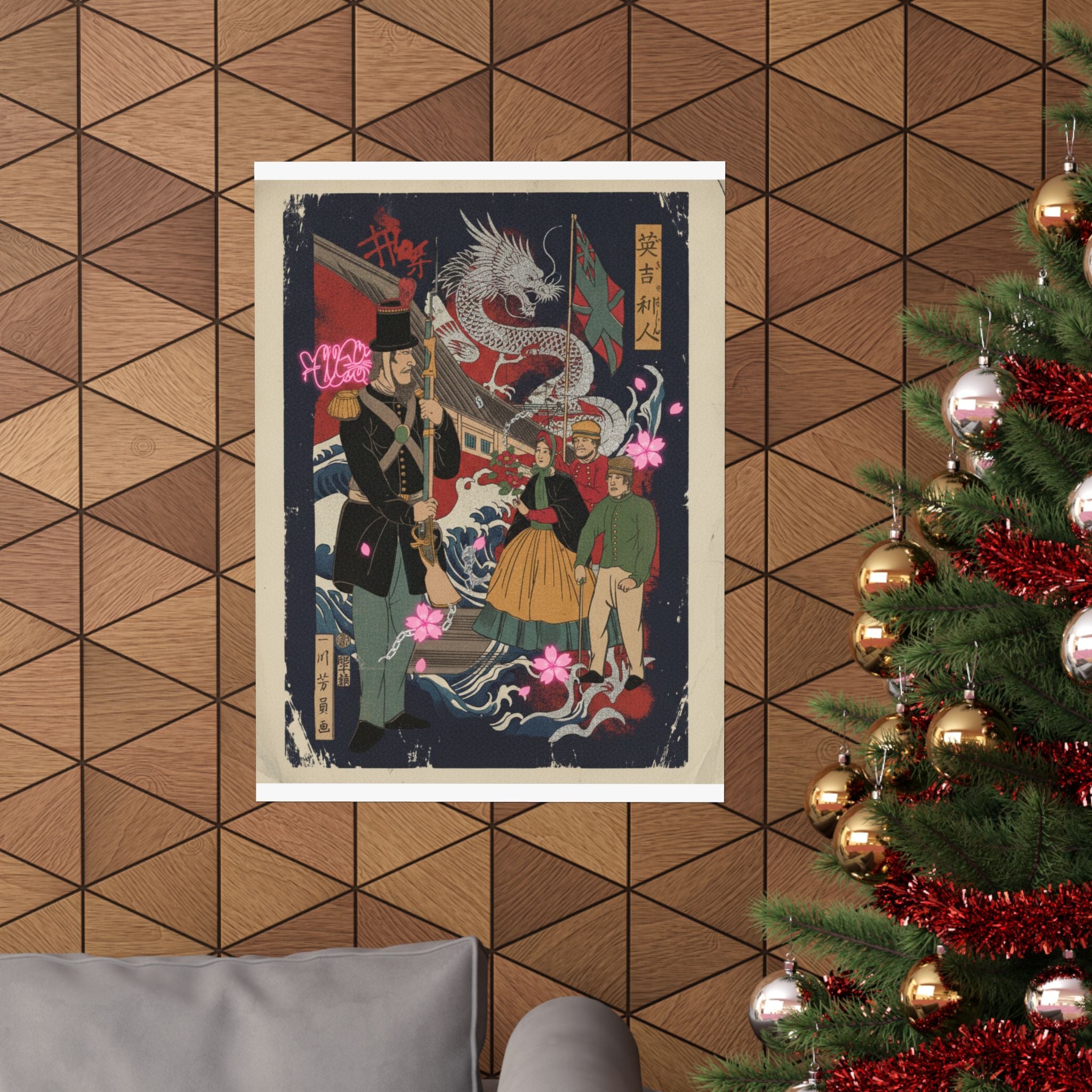Japanese Street — Englishmen — Matte Poster