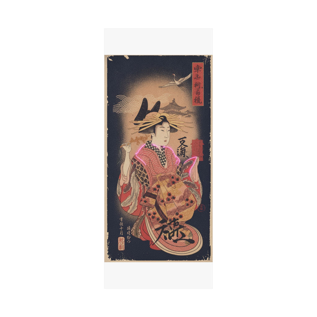 Japanese Street — Courtesan With Branch Of Seri — Matte Poster