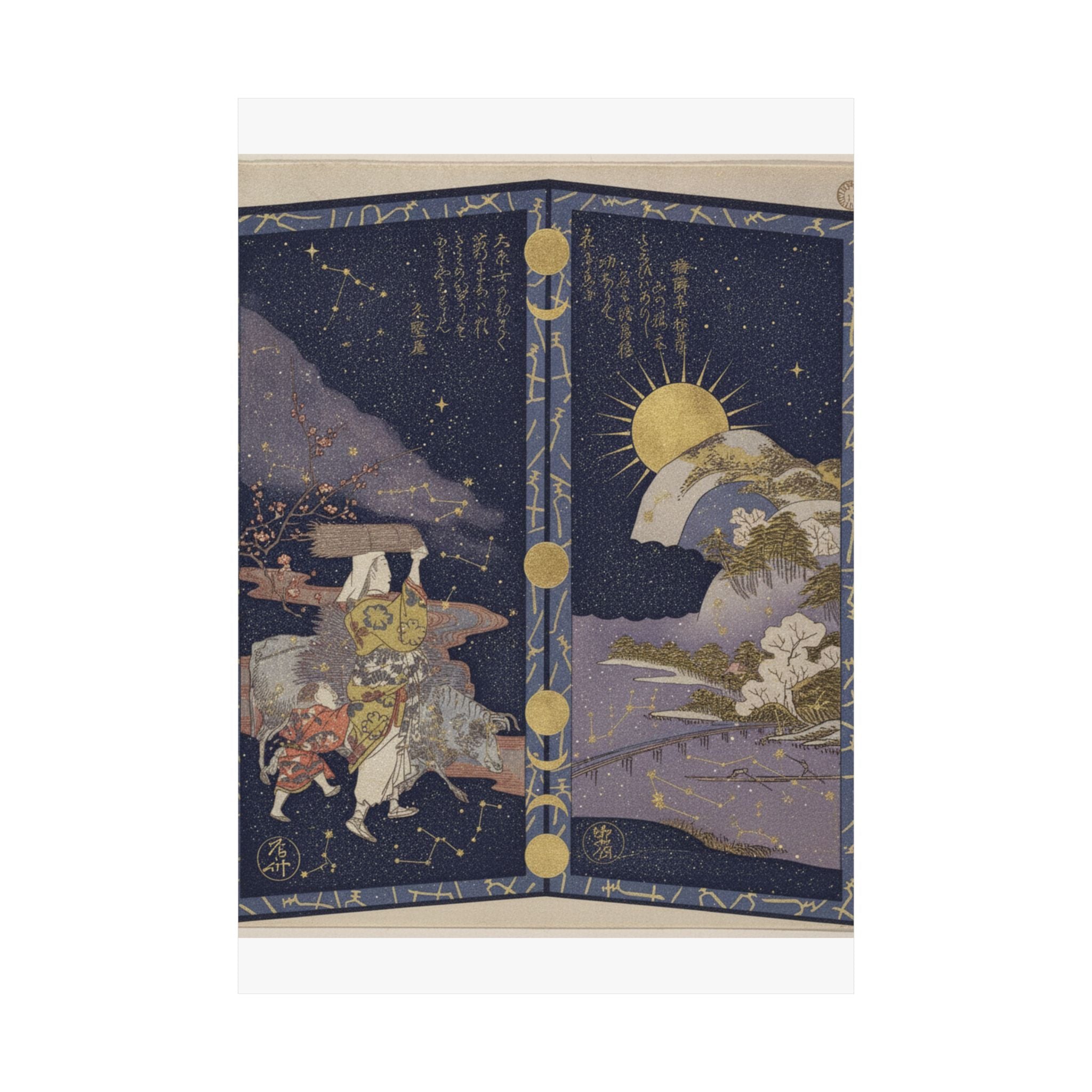 Celestial — Surimono In Shape Of Small Twofold Screen — Matte Poster