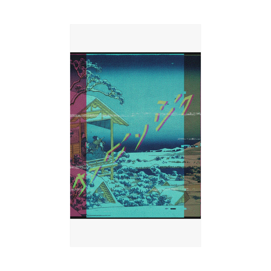 Glitch Culture — Morning After The Snow At Koishikawa In Edo (Koishikawa Yuki No Ashita),  From T — Matte Poster