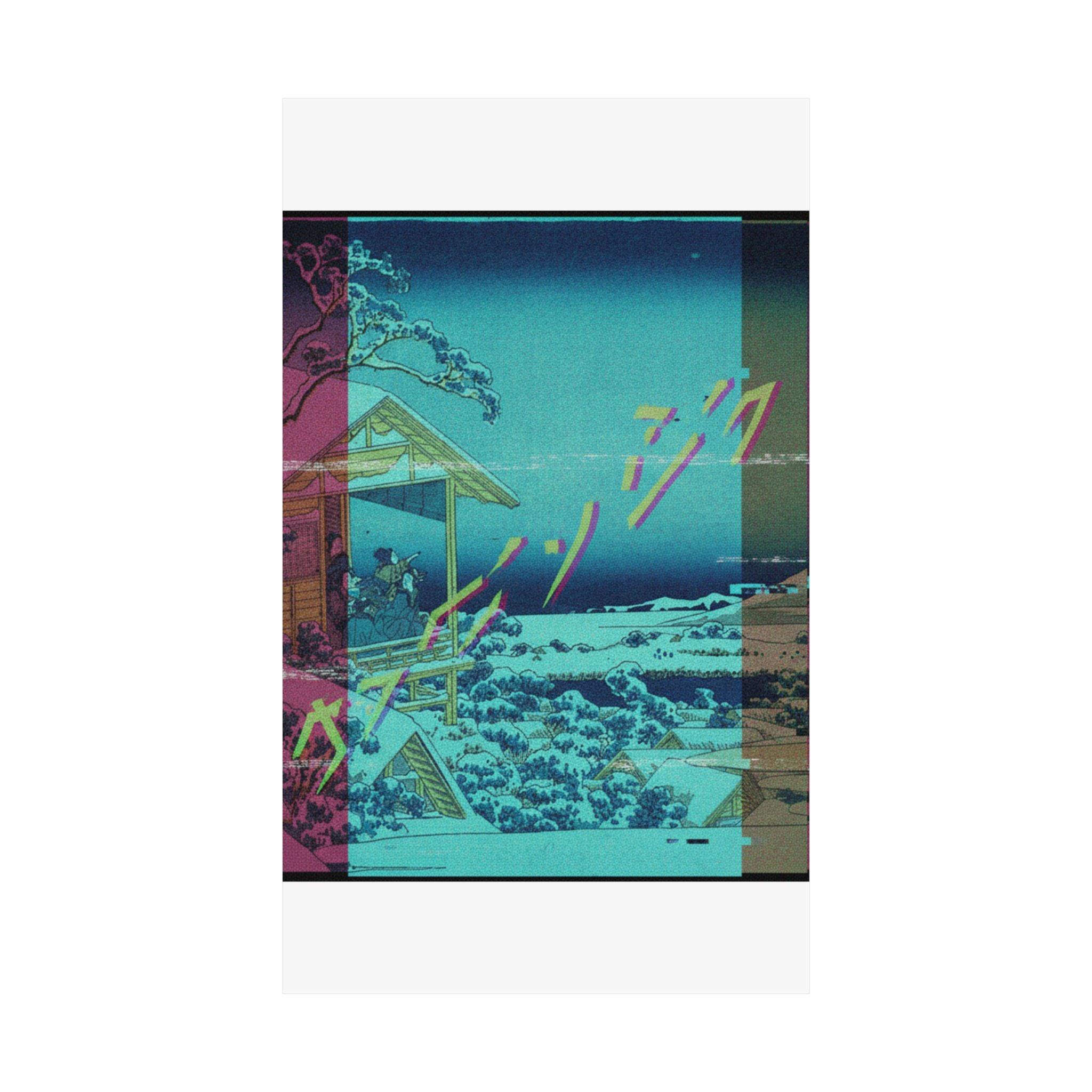 Glitch Culture — Morning After The Snow At Koishikawa In Edo (Koishikawa Yuki No Ashita),  From T — Matte Poster