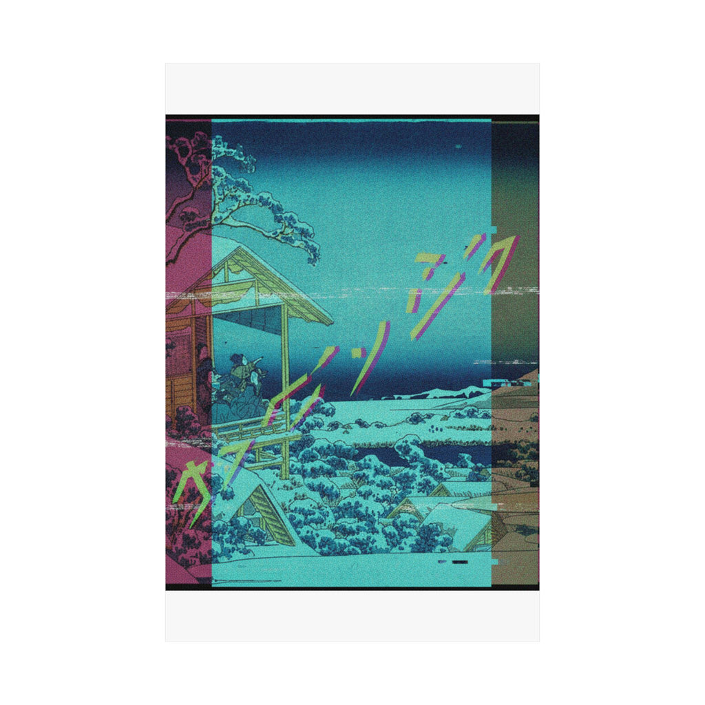Glitch Culture — Morning After The Snow At Koishikawa In Edo (Koishikawa Yuki No Ashita),  From T — Matte Poster