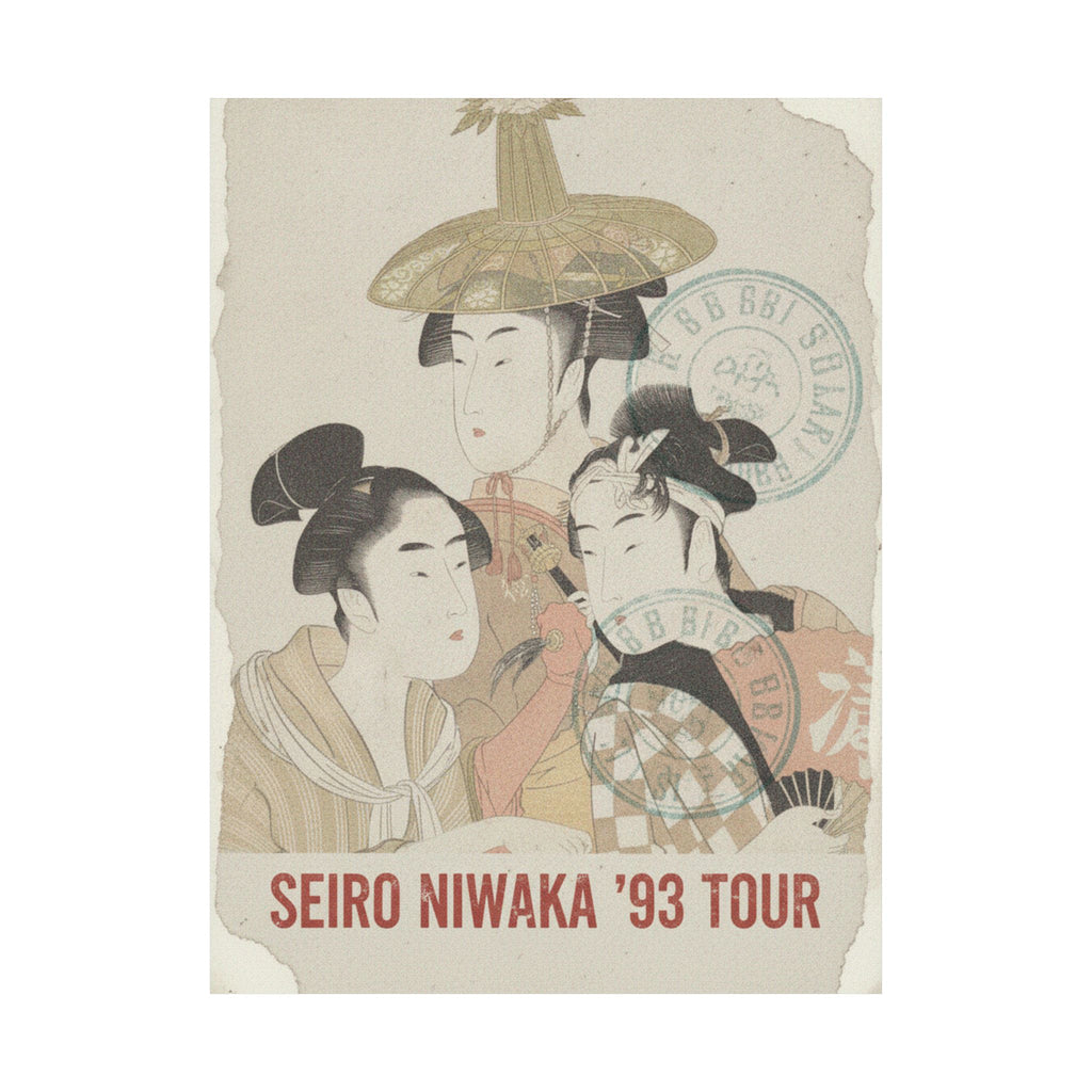 Vintage Bootleg — Seiro Niwaka Onna Geisha No Bu Tojin Shishi Sumo — Matte Poster