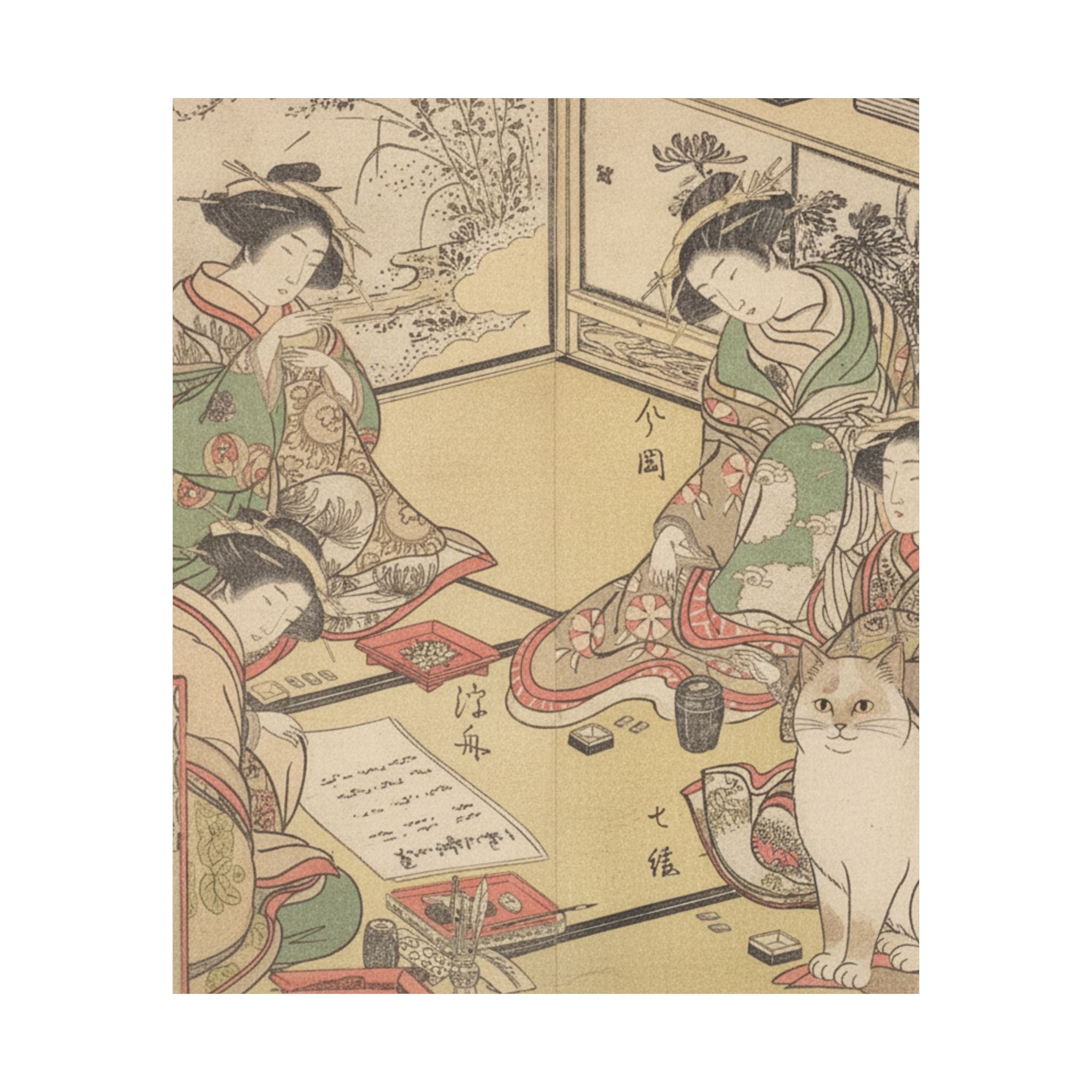 Botanical — Four Oiran Of The House Called Kadokana-Ya Playing The Game Of Ko-Awase (Incense — Matte Poster