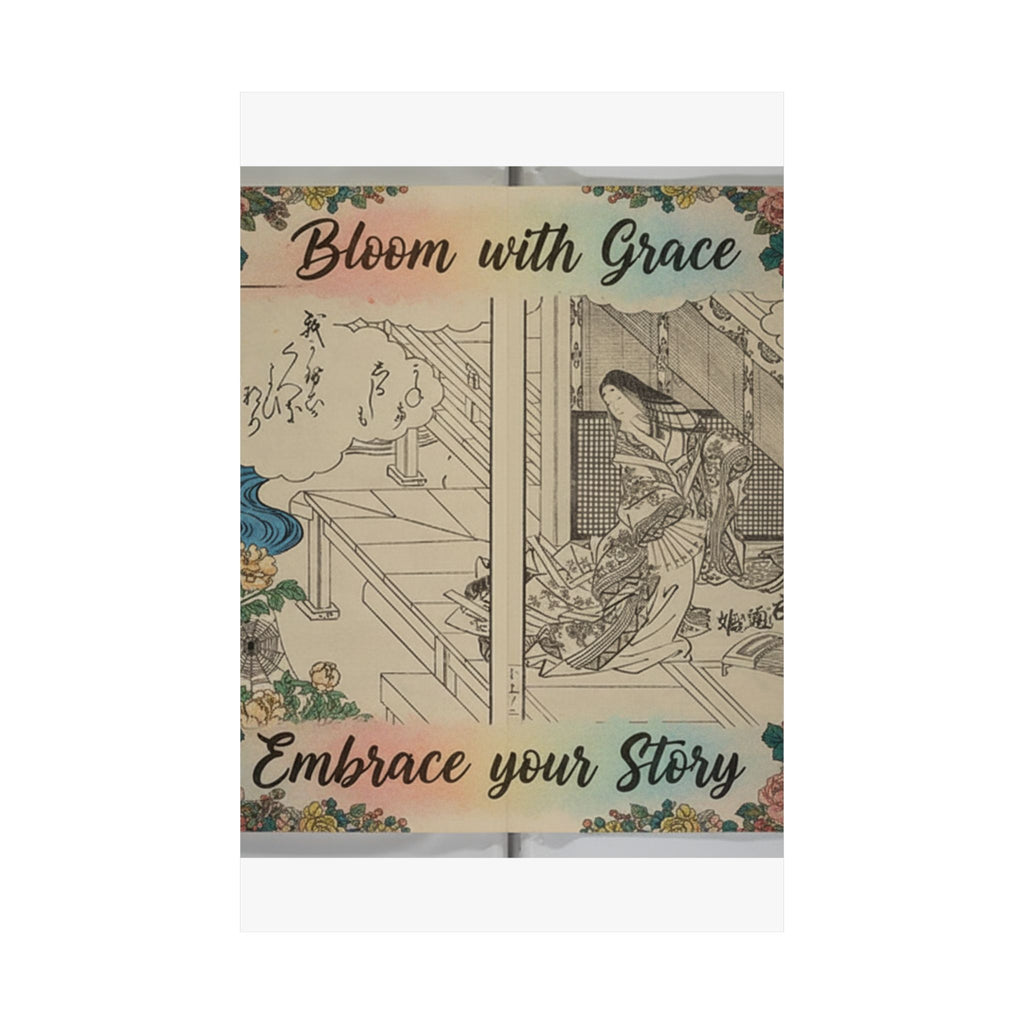 Affirmation — Picture Book Of Komatsubara (Ehon Komatsubara) 絵本小松原 — Matte Poster