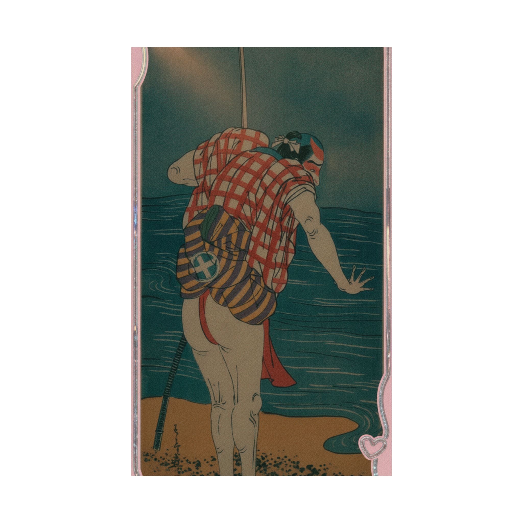 Cinematic — The Actor Otani Hiroemon Iii As Man Ready To Wade Into The Sea With A Drawn Swor — Matte Poster