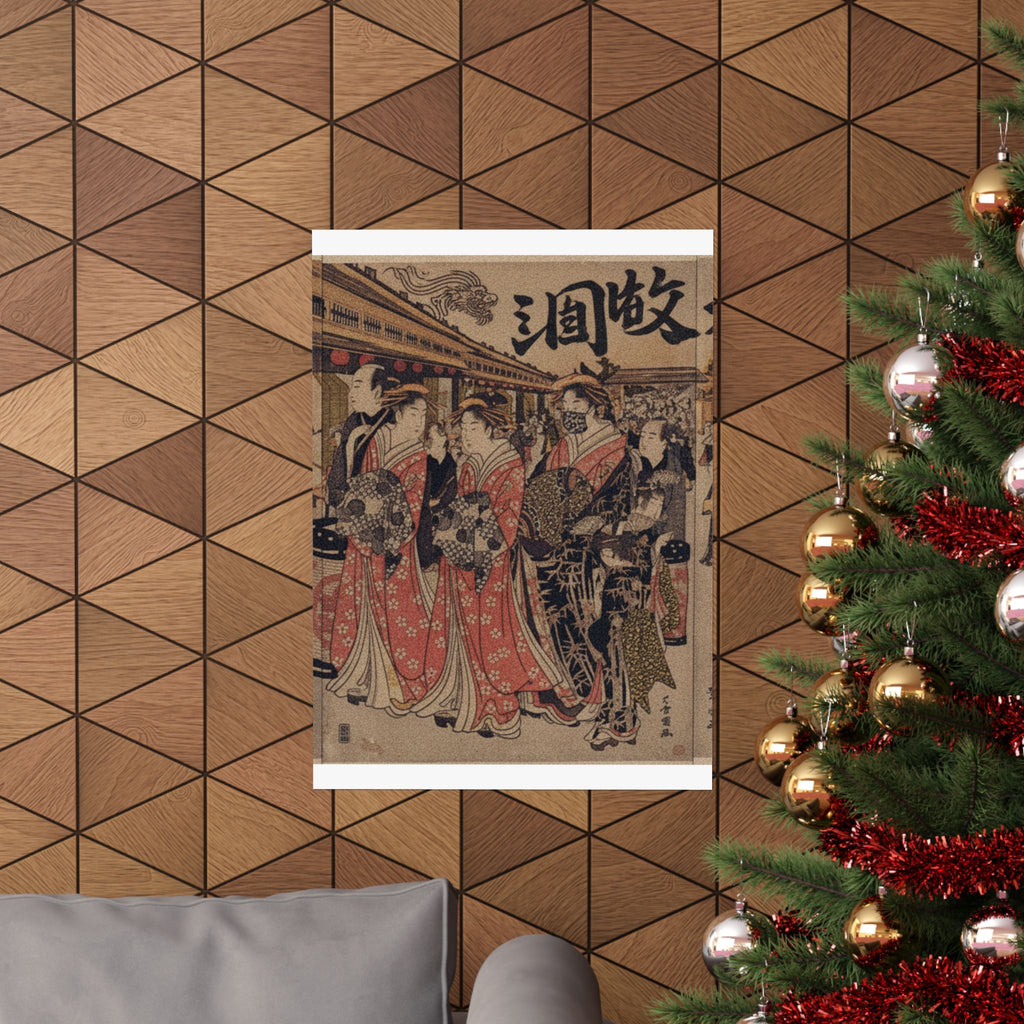 Japanese Street — Courtesans Promenading On The Nakanochō In Yoshiwara — Matte Poster