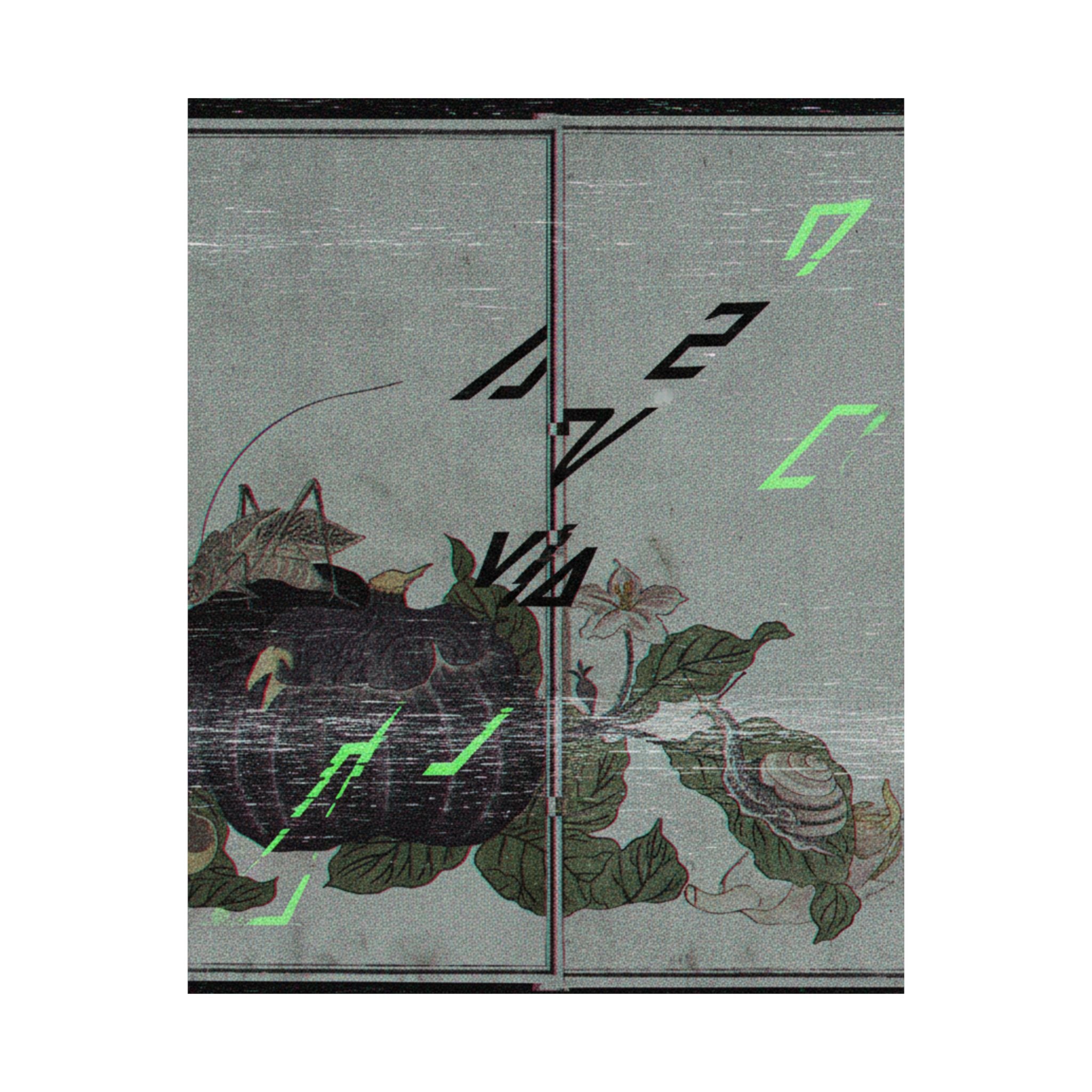 Glitch Culture — Land Snail (Katatsumuri); Giant Katydid (Kutsuwamushi), From The Picture Book Of — Matte Poster