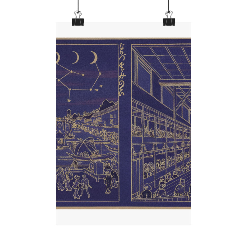 Celestial — Cooling At Nakazu/ Kabuki Theater — Matte Poster