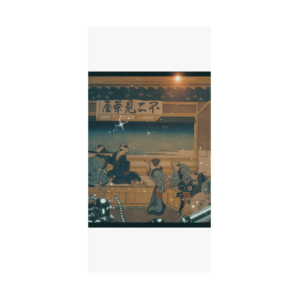 Cinematic — Yoshida On The Tōkaidō (Tōkaidō Yoshida), From The Series Thirty-Six Views Of Mo — Matte Poster
