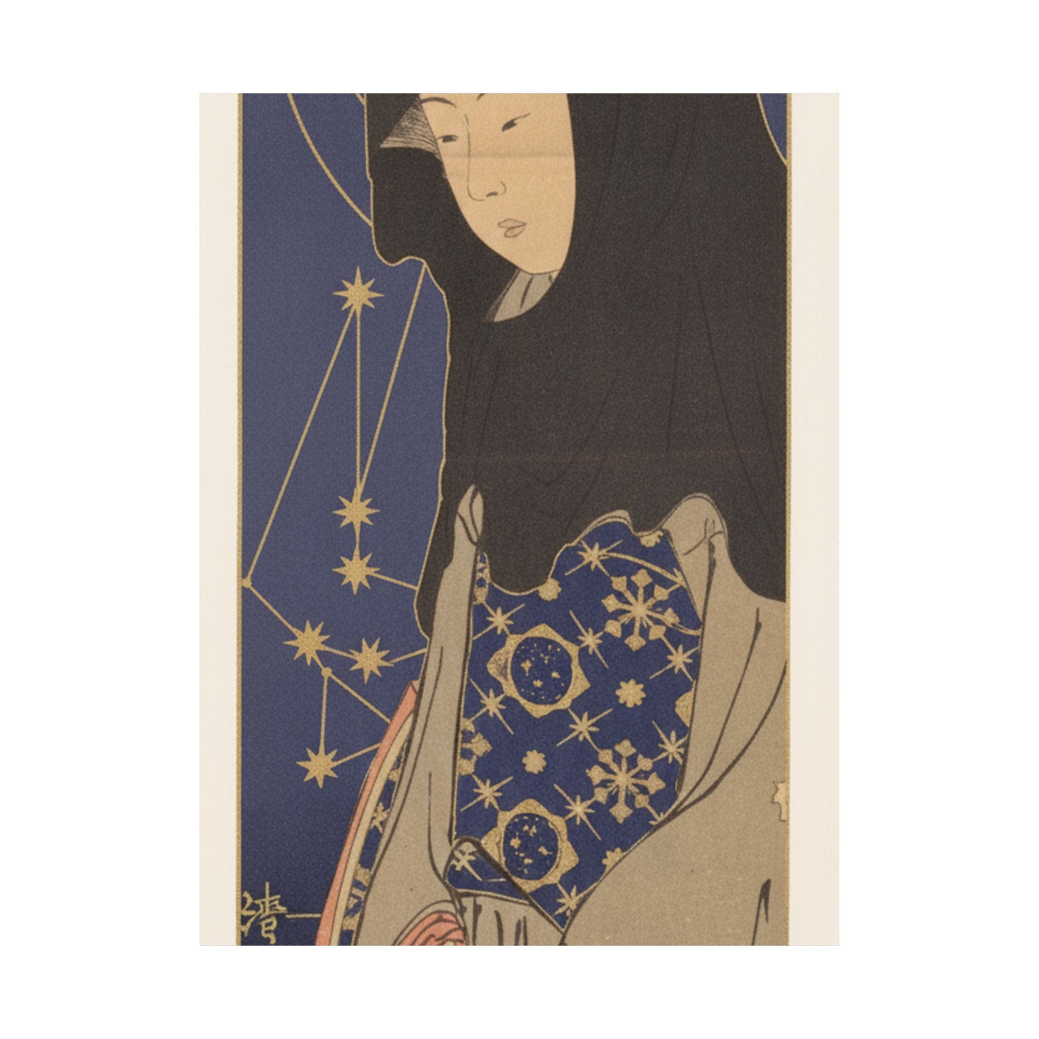 Celestial — A Young Woman With A Black Hood — Matte Poster
